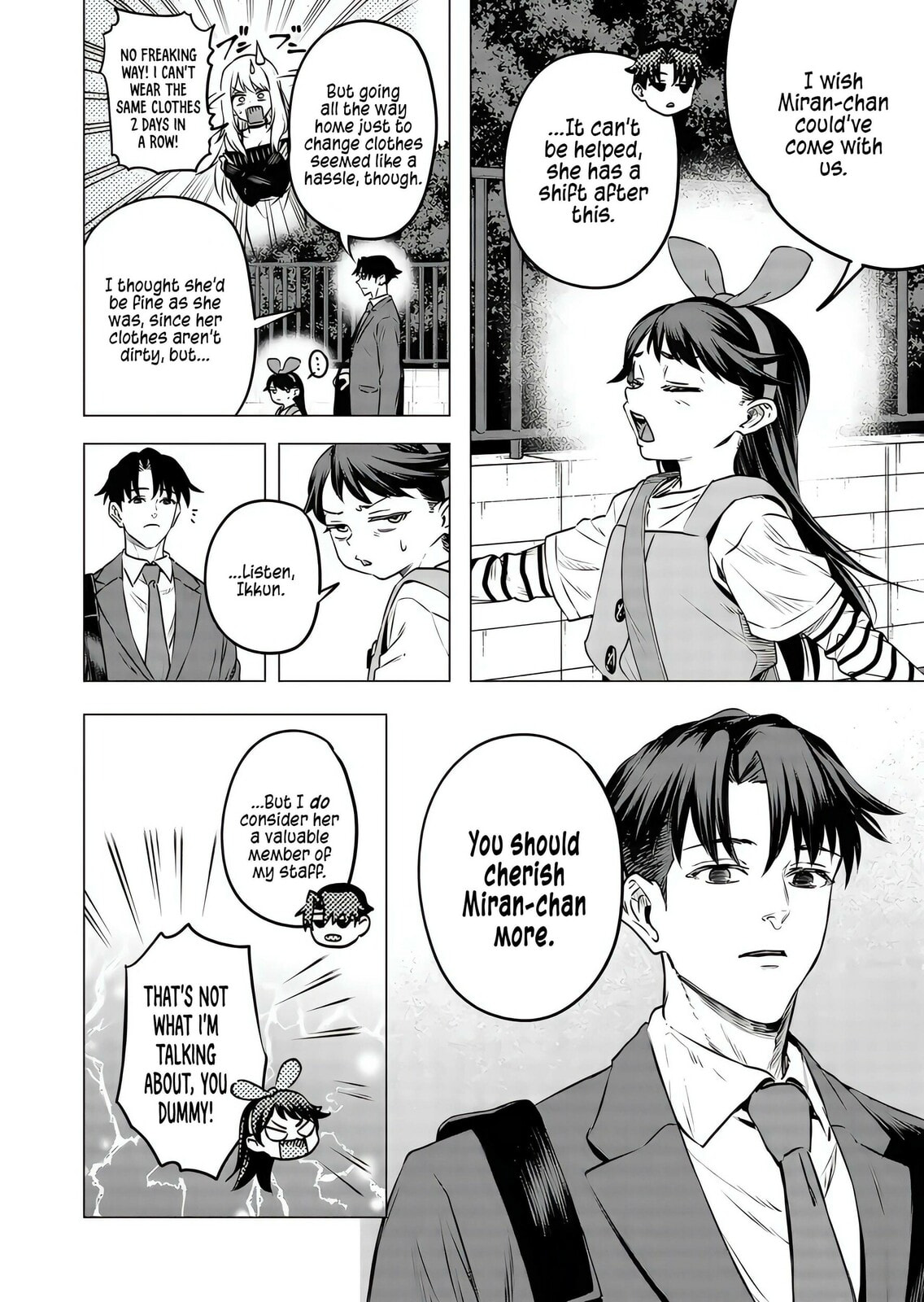 A Story About Investing in a Girl at the Workplace