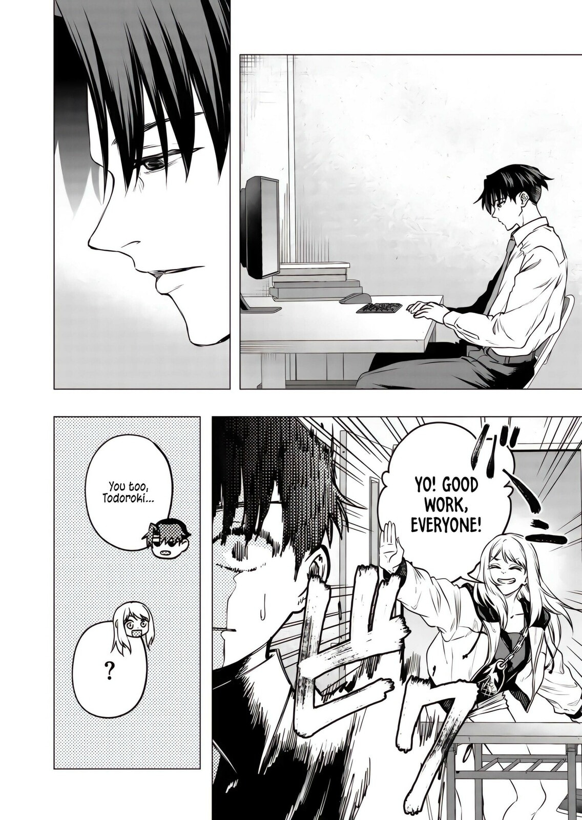 A Story About Investing in a Girl at the Workplace