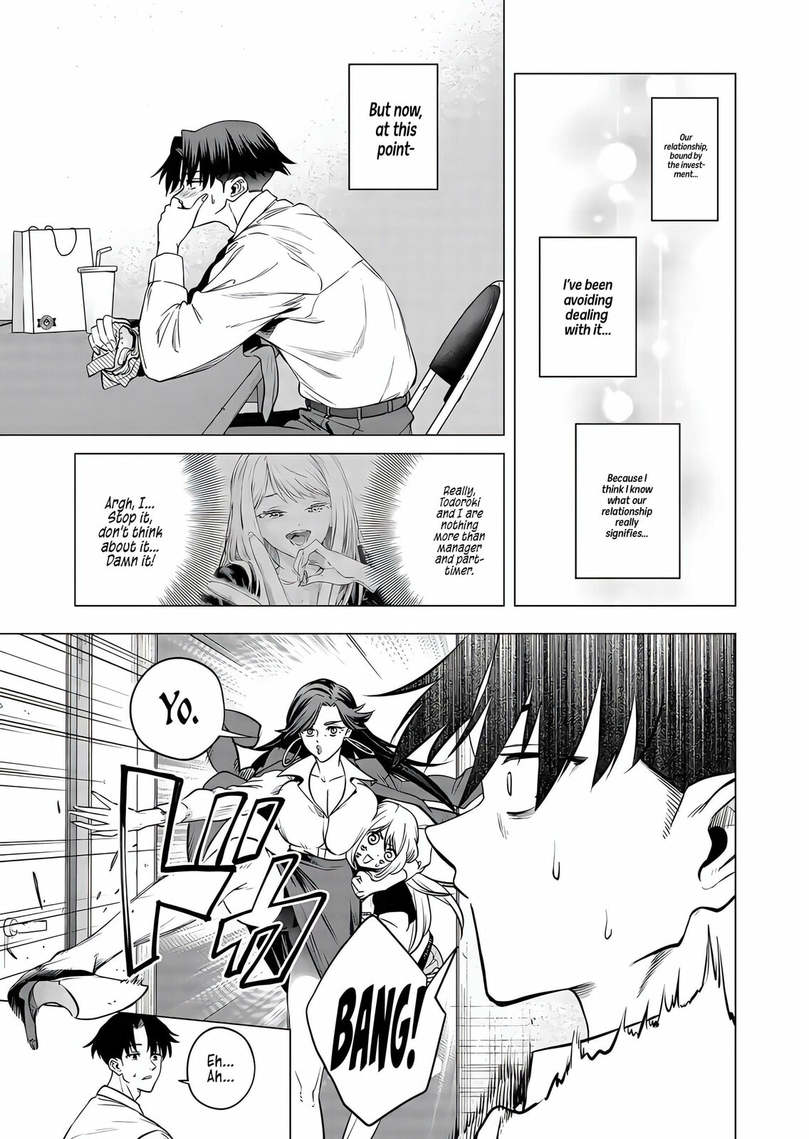 A Story About Investing in a Girl at the Workplace