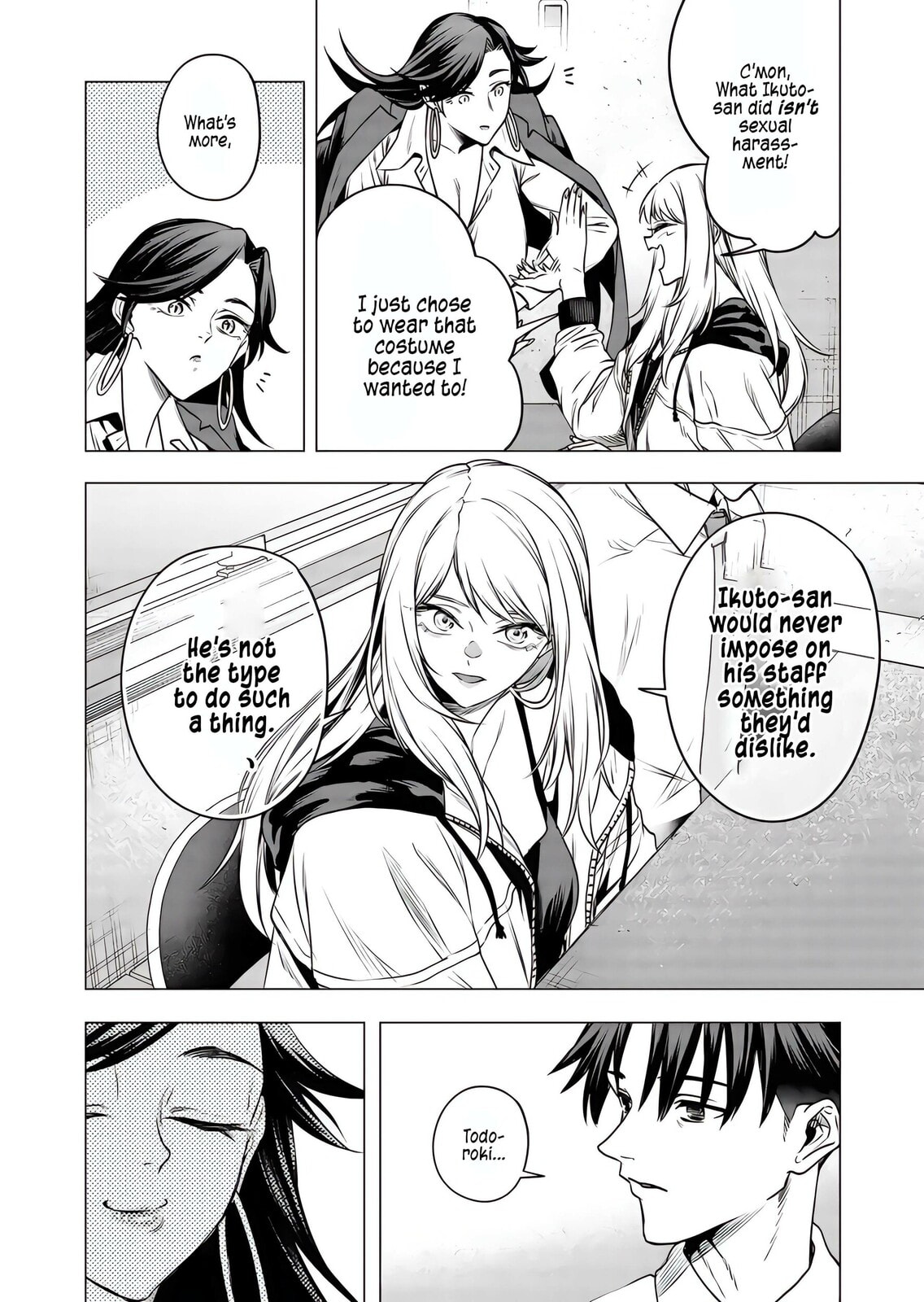 A Story About Investing in a Girl at the Workplace