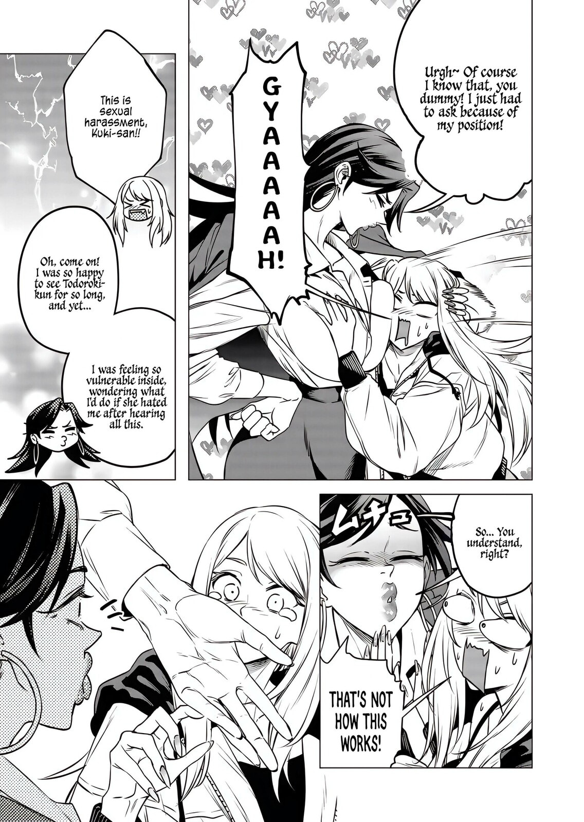 A Story About Investing in a Girl at the Workplace