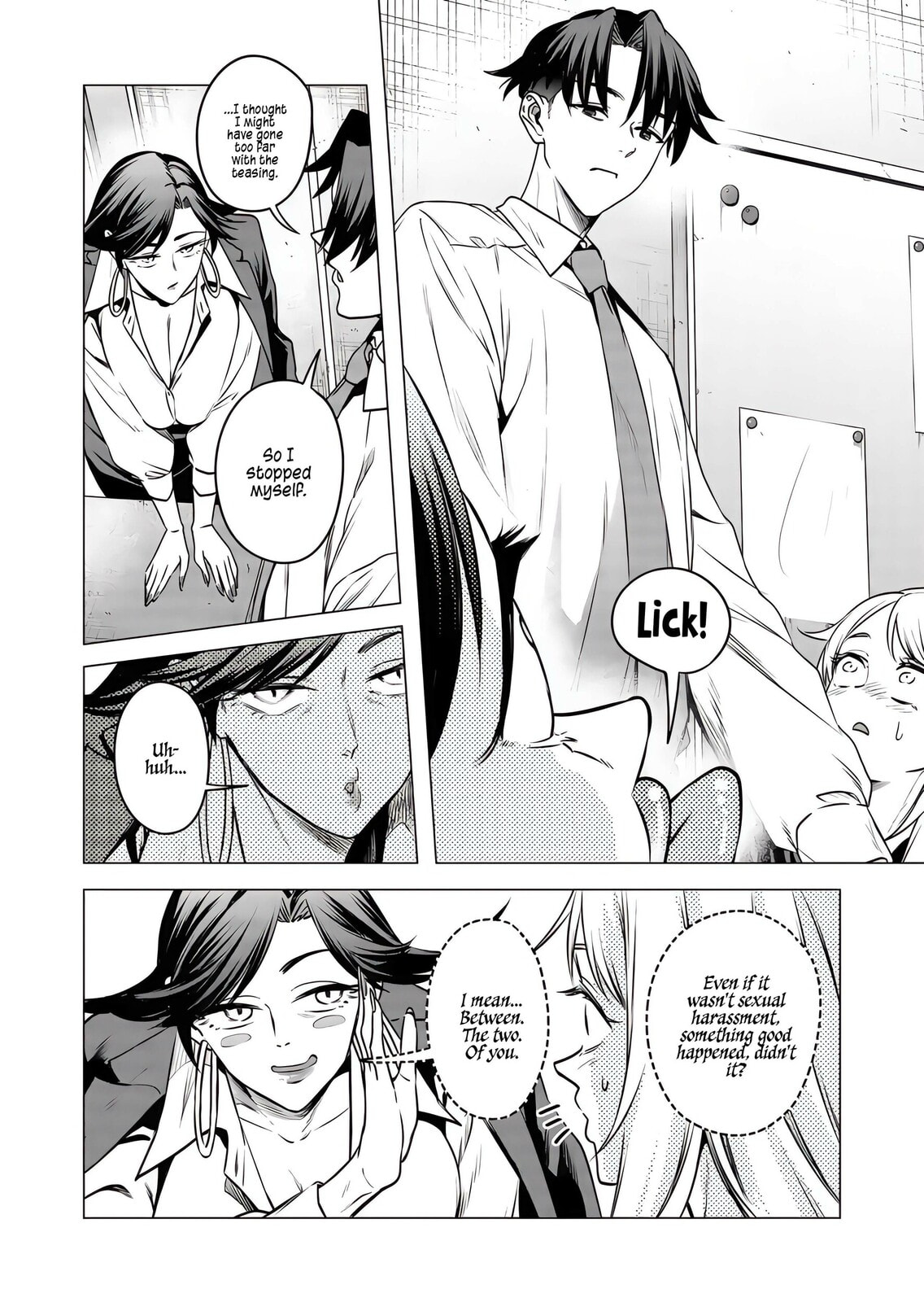 A Story About Investing in a Girl at the Workplace