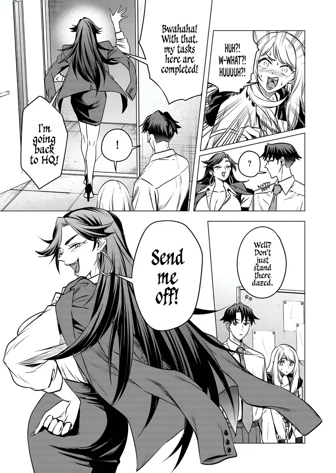 A Story About Investing in a Girl at the Workplace