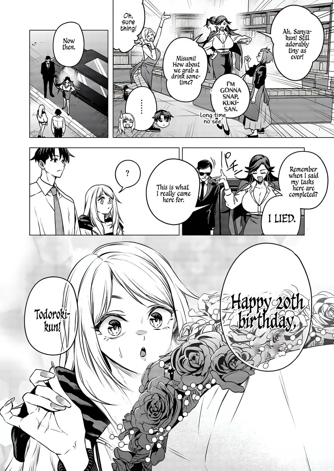 A Story About Investing in a Girl at the Workplace