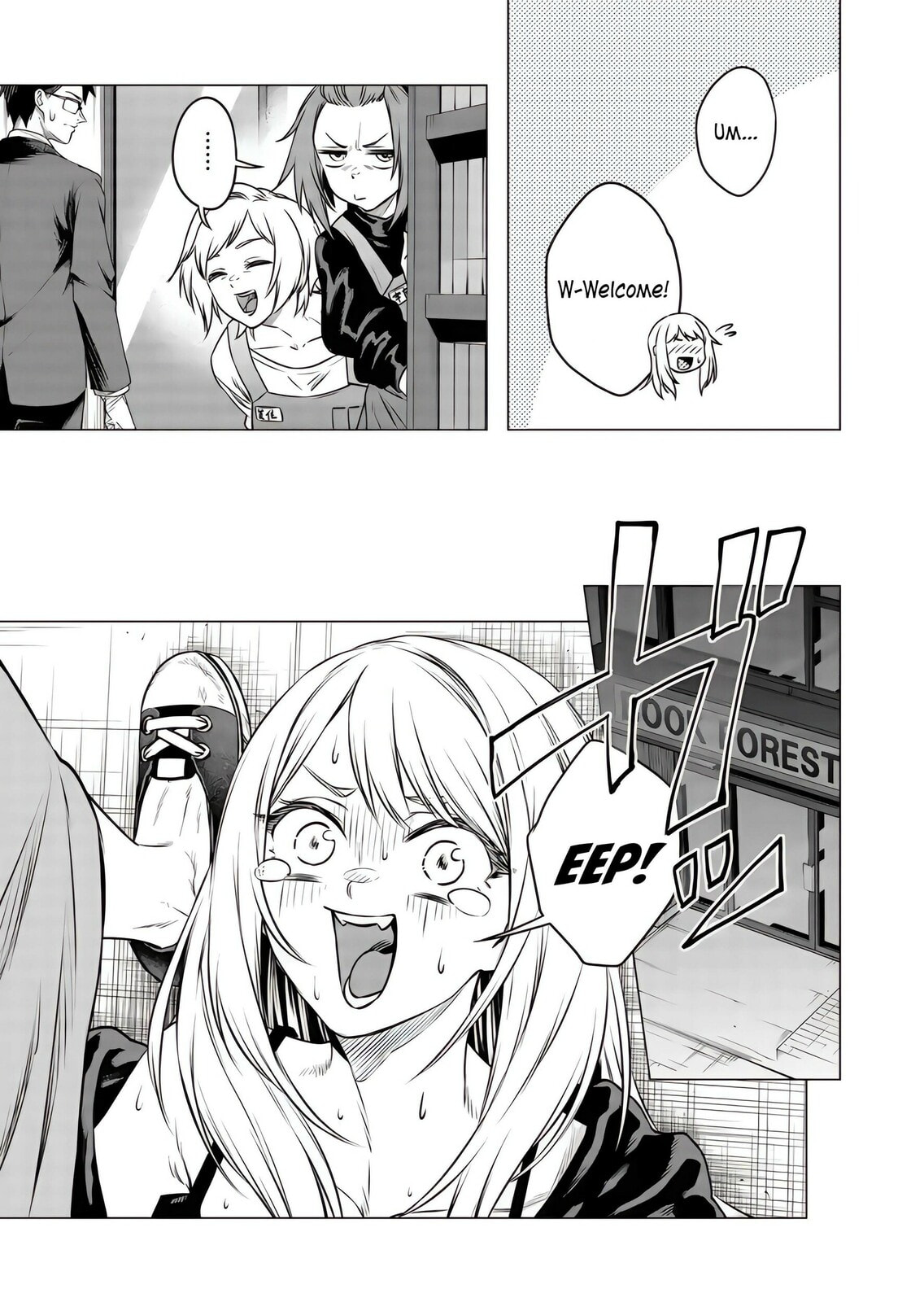 A Story About Investing in a Girl at the Workplace