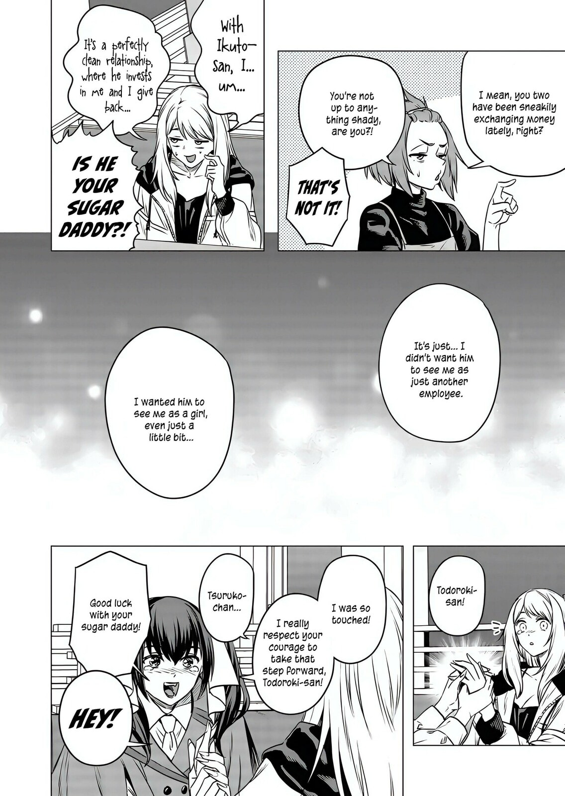 A Story About Investing in a Girl at the Workplace