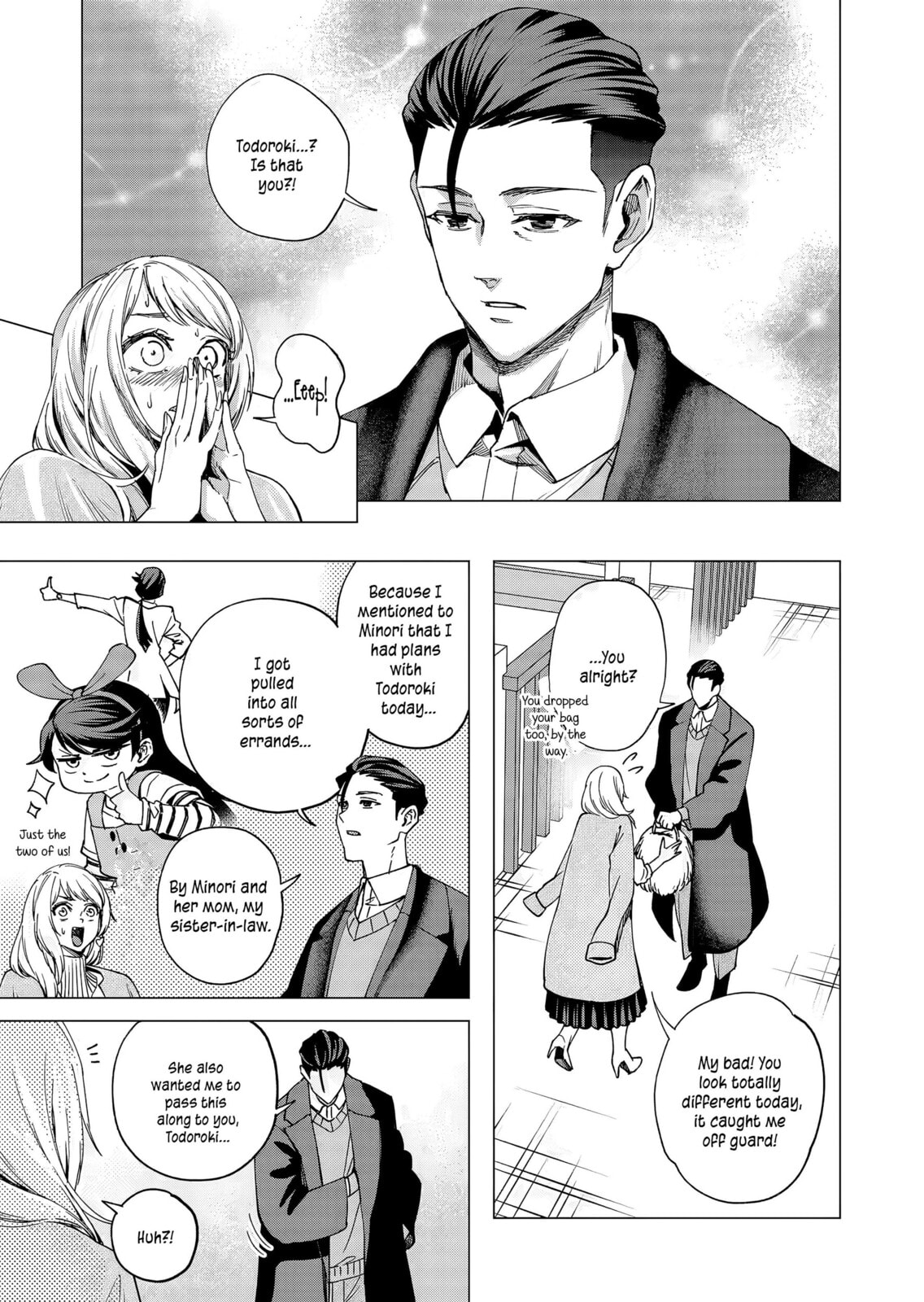 A Story About Investing in a Girl at the Workplace