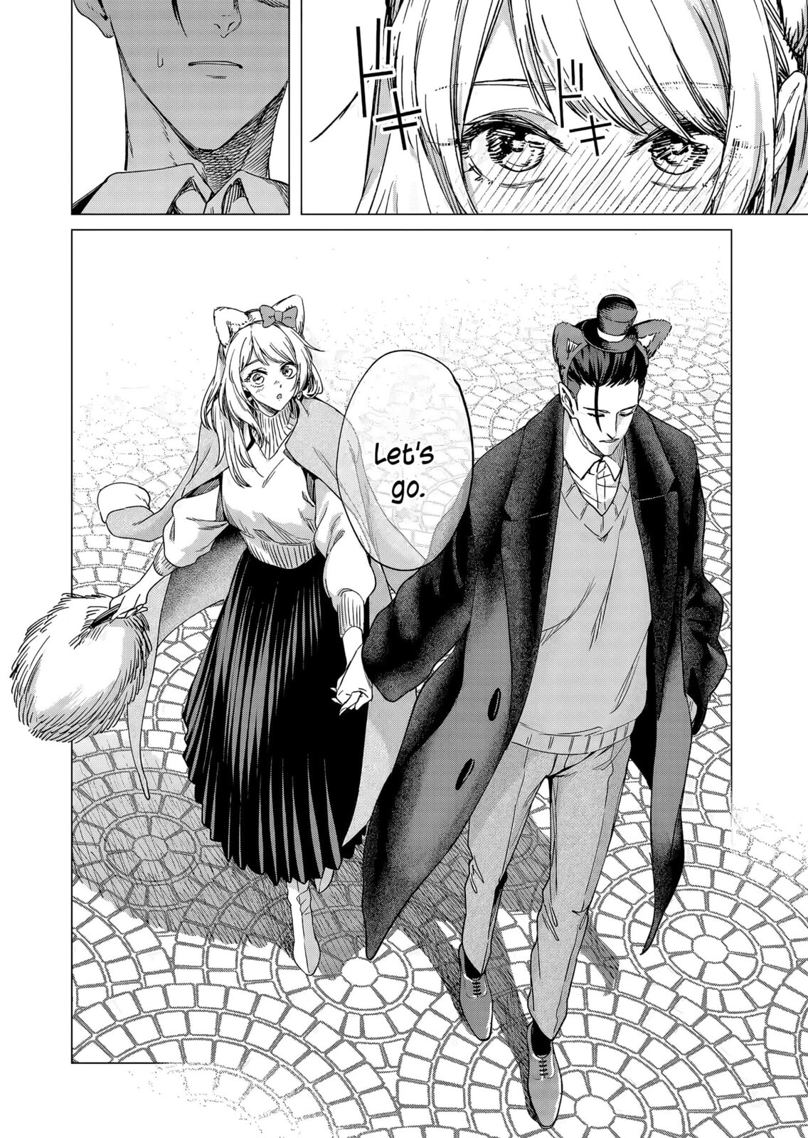 A Story About Investing in a Girl at the Workplace