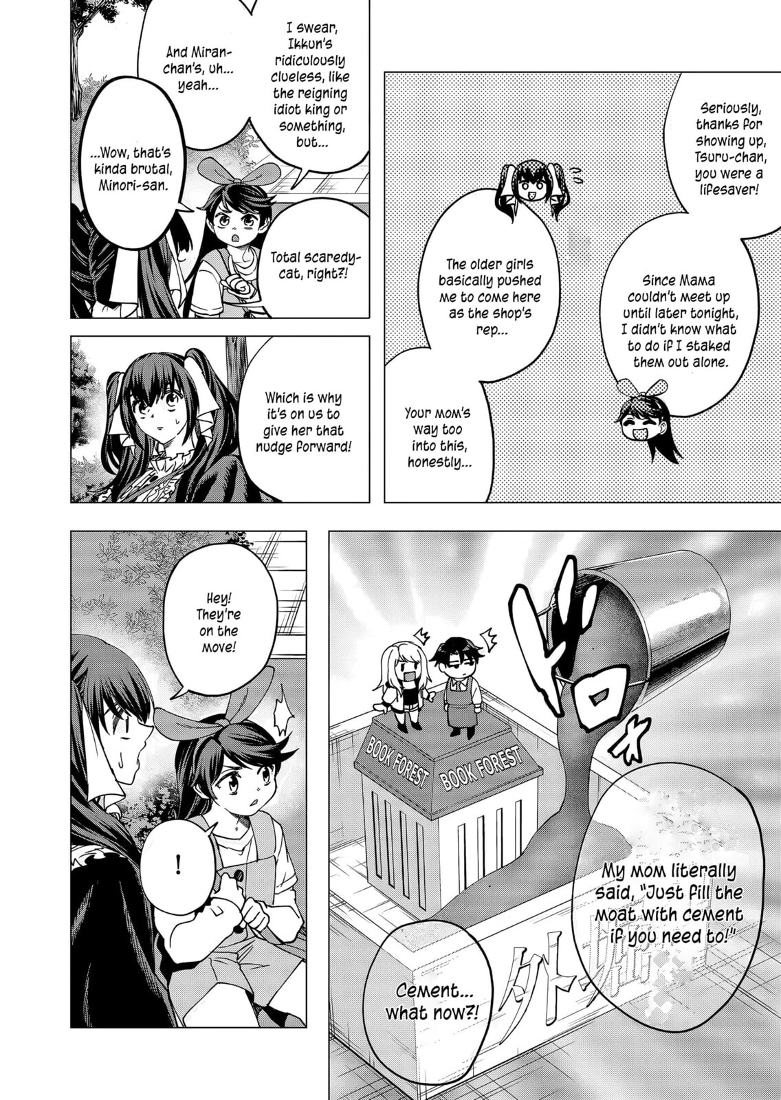 A Story About Investing in a Girl at the Workplace