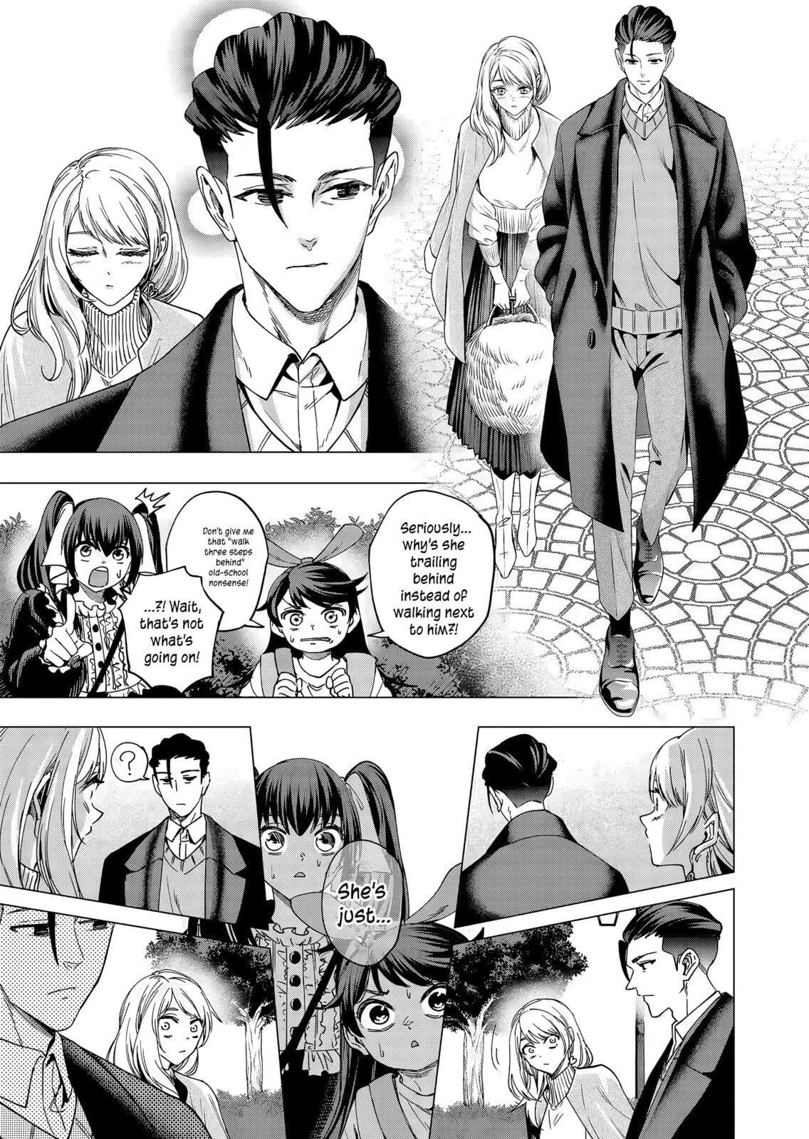 A Story About Investing in a Girl at the Workplace