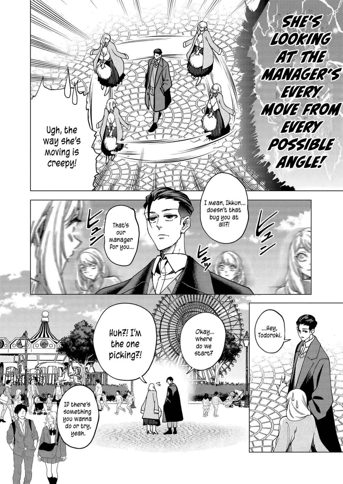 A Story About Investing in a Girl at the Workplace