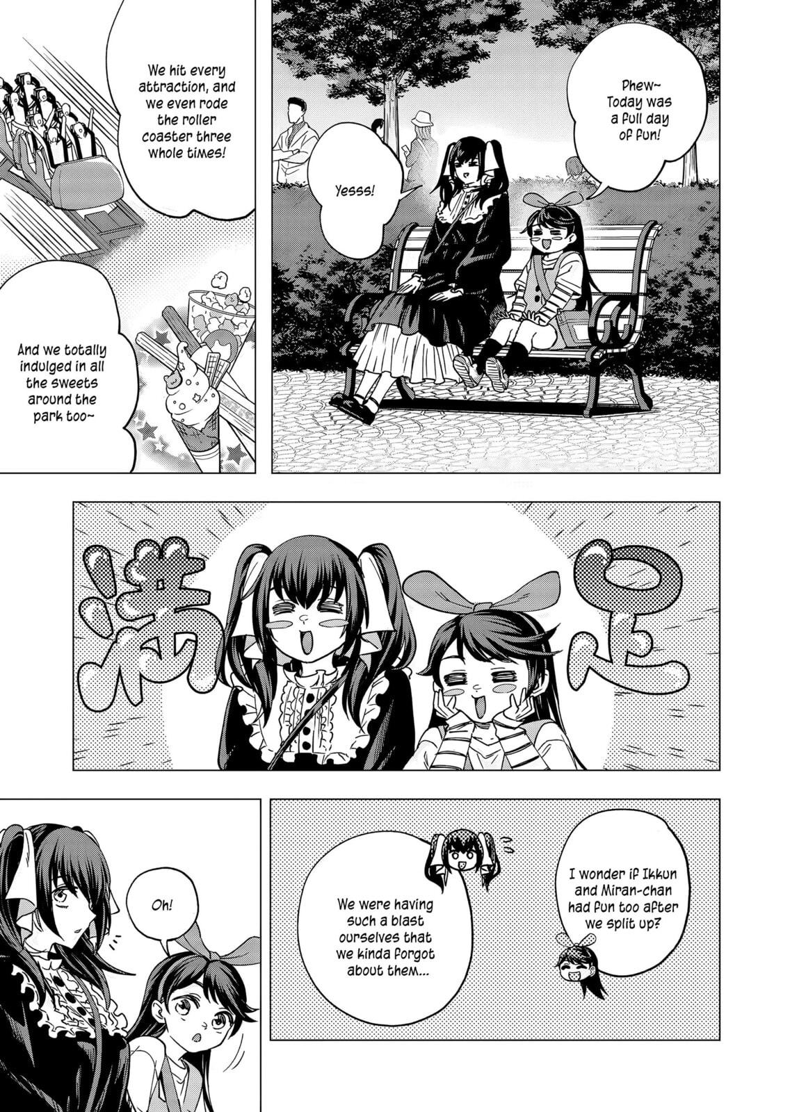 A Story About Investing in a Girl at the Workplace