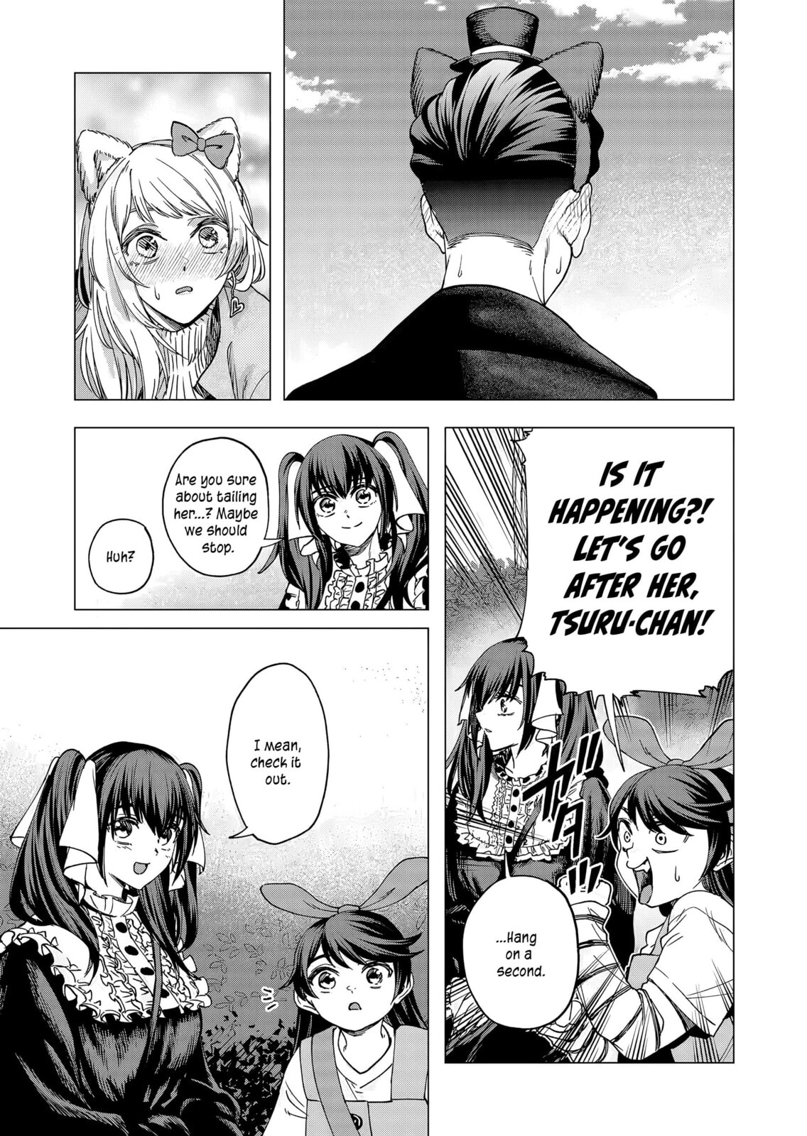 A Story About Investing in a Girl at the Workplace