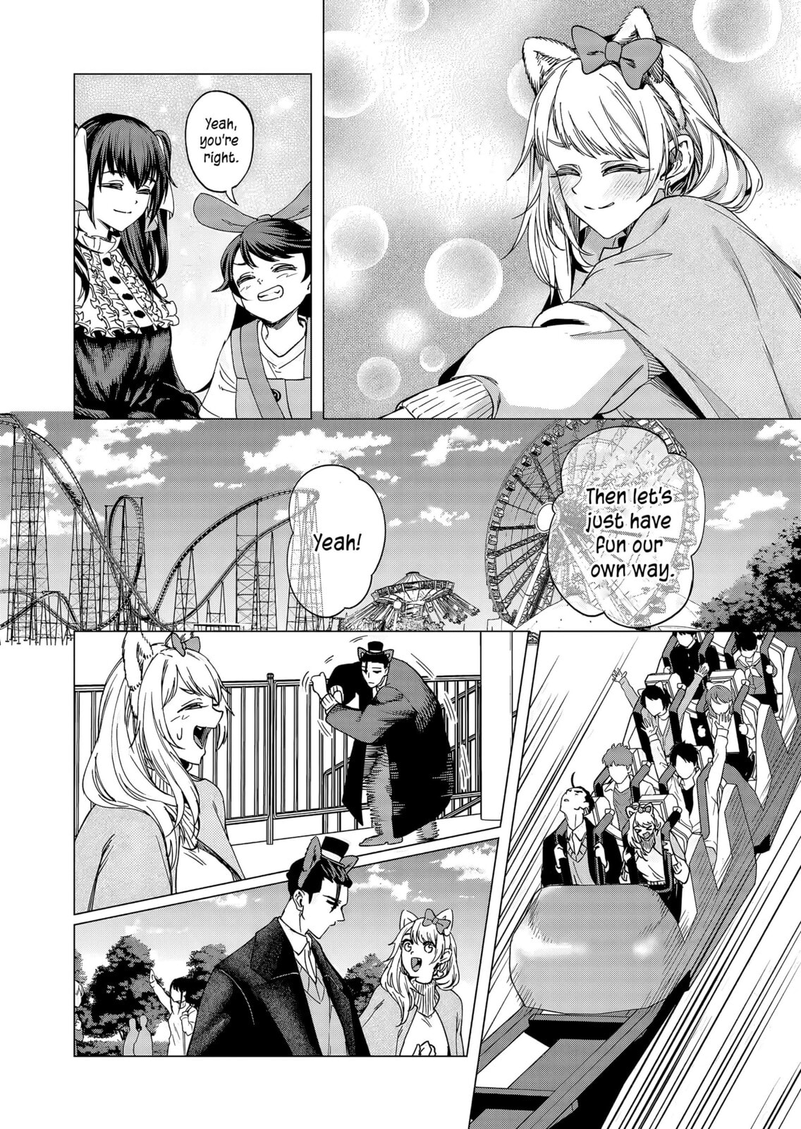 A Story About Investing in a Girl at the Workplace
