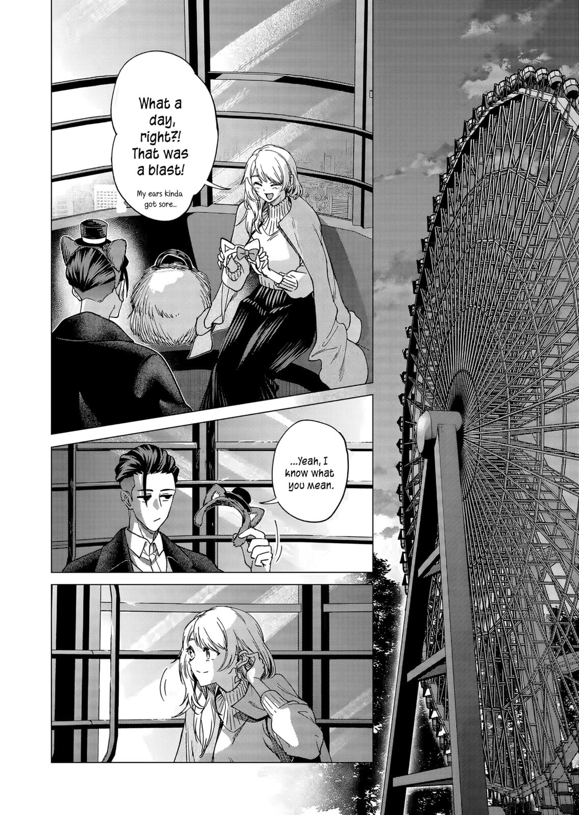 A Story About Investing in a Girl at the Workplace