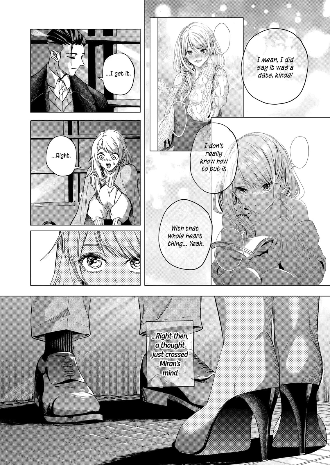 A Story About Investing in a Girl at the Workplace