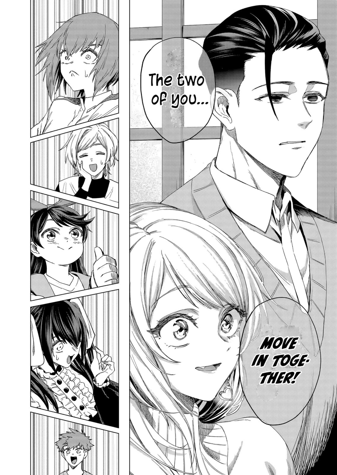 A Story About Investing in a Girl at the Workplace