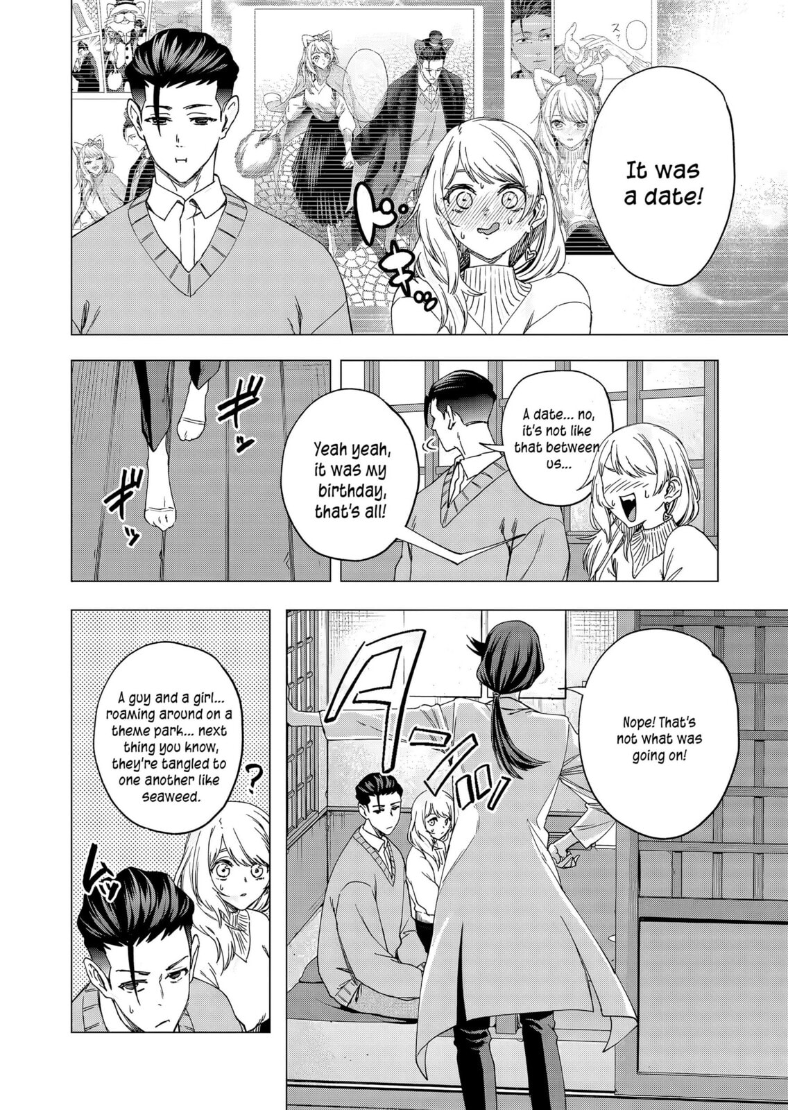 A Story About Investing in a Girl at the Workplace