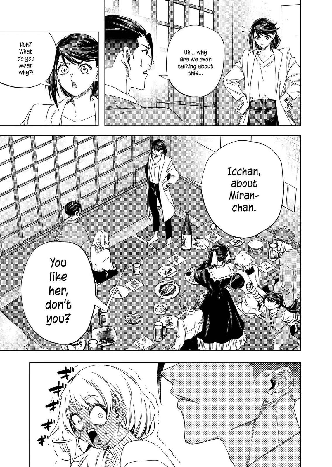 A Story About Investing in a Girl at the Workplace