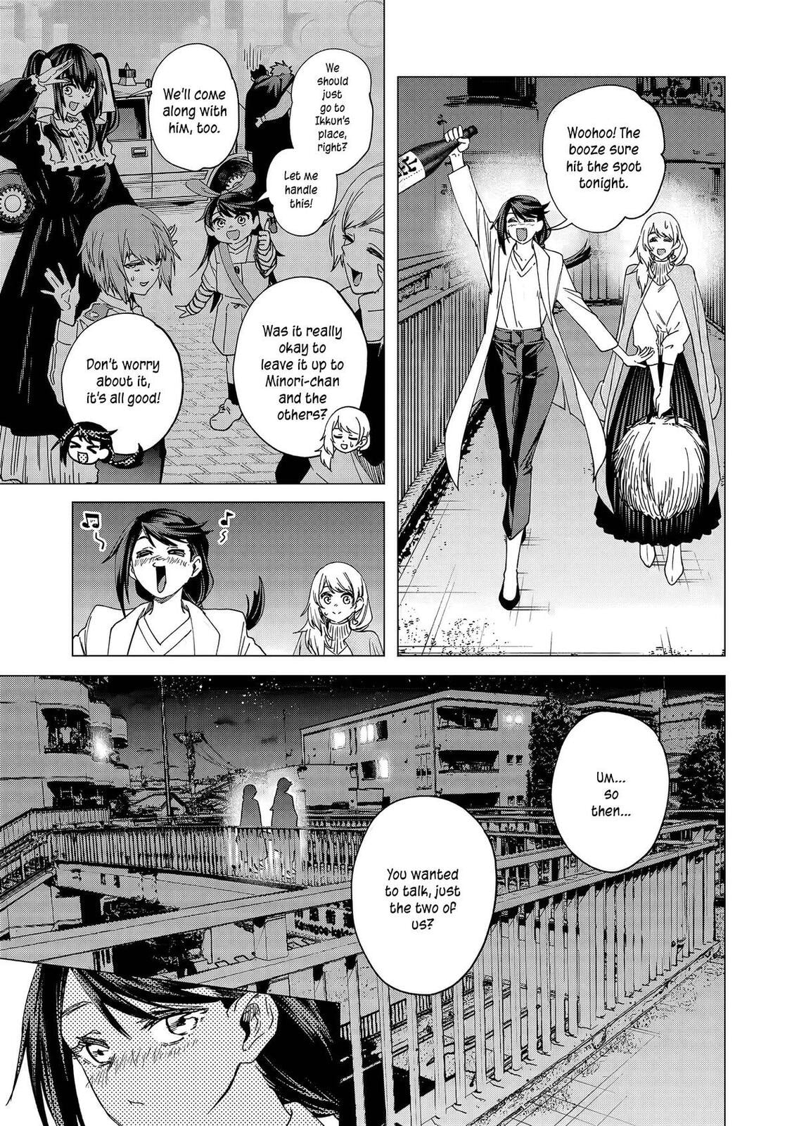 A Story About Investing in a Girl at the Workplace