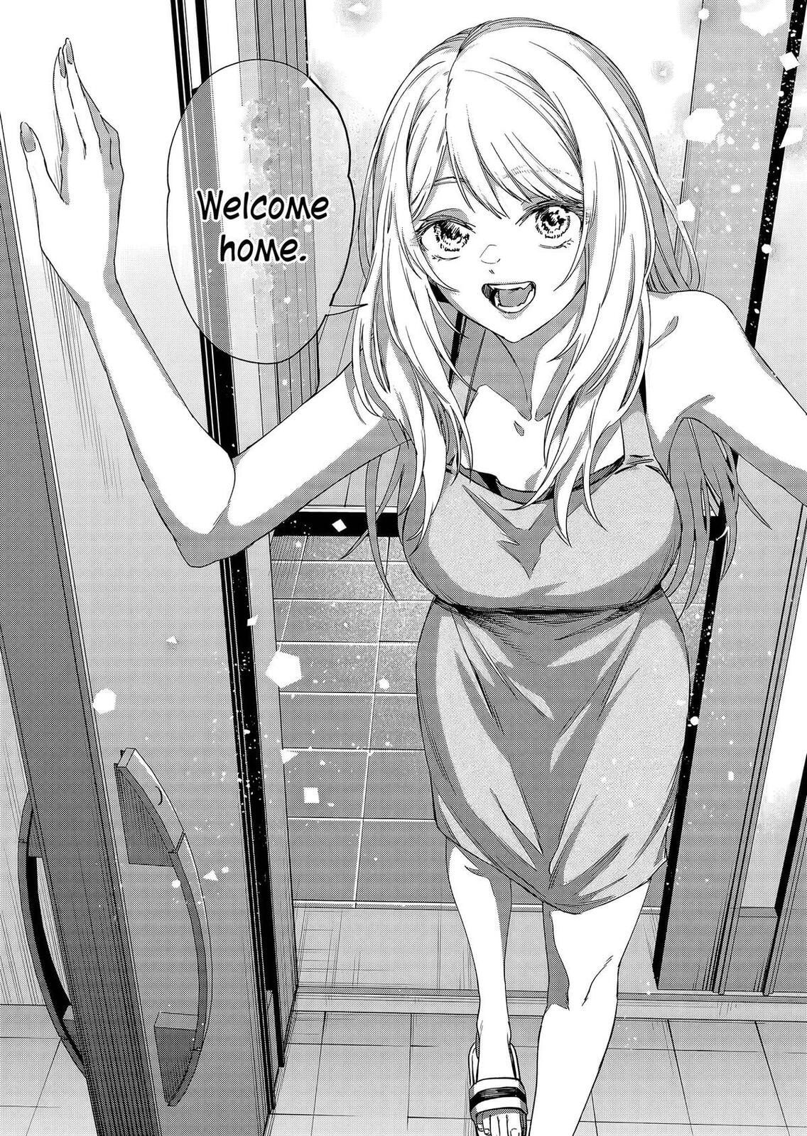 A Story About Investing in a Girl at the Workplace