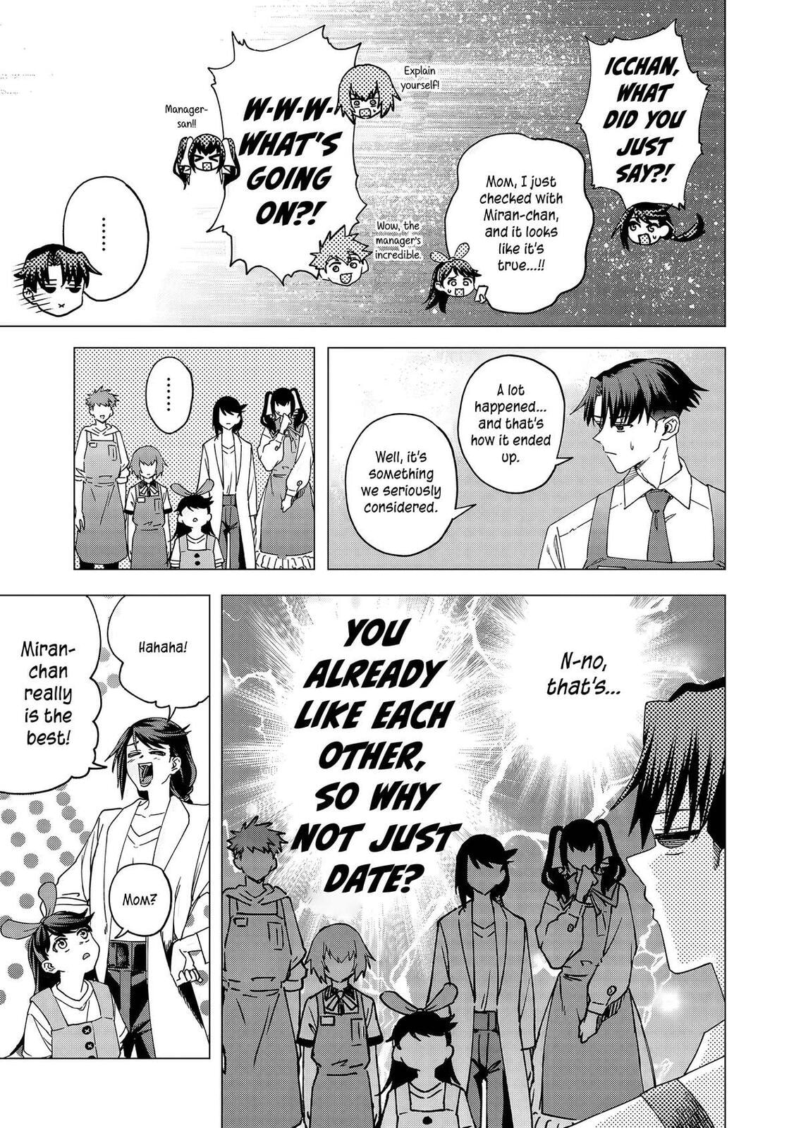 A Story About Investing in a Girl at the Workplace