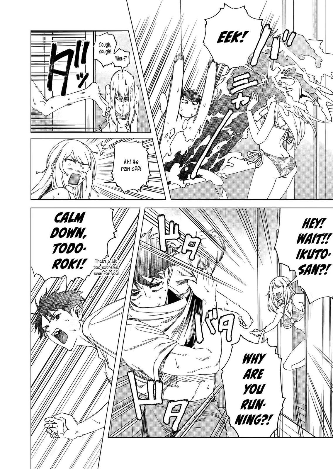 A Story About Investing in a Girl at the Workplace