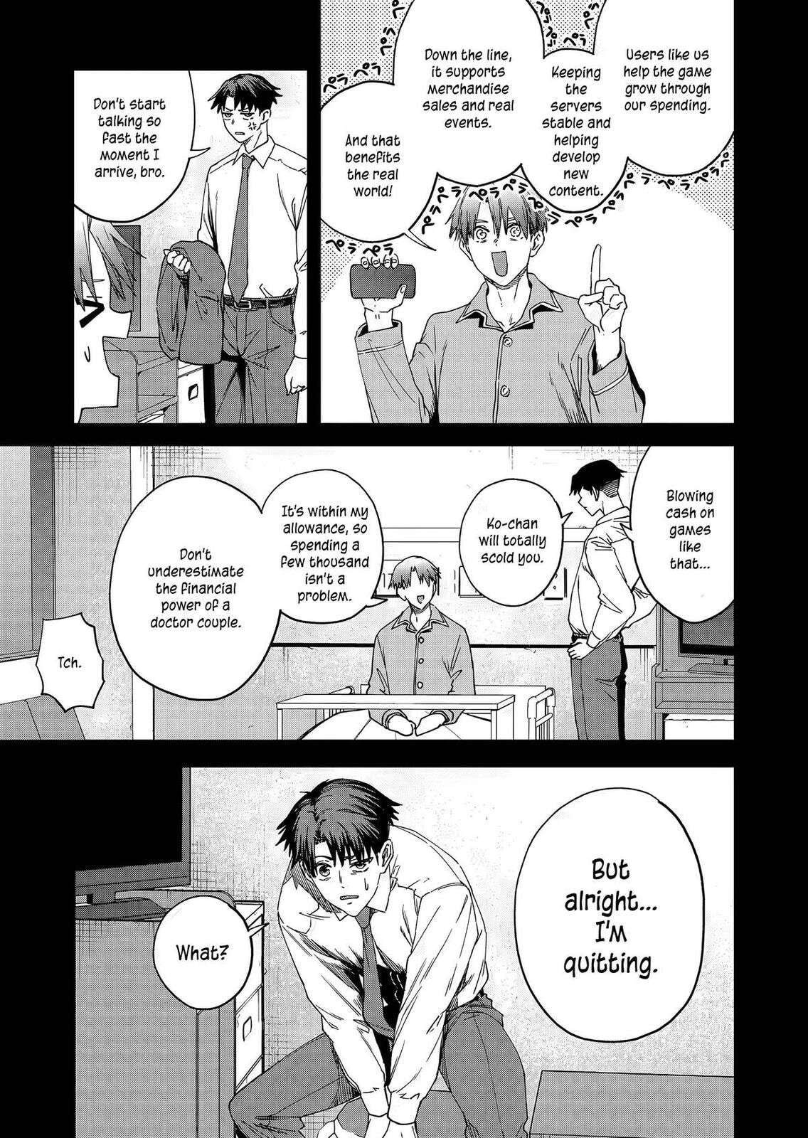 A Story About Investing in a Girl at the Workplace