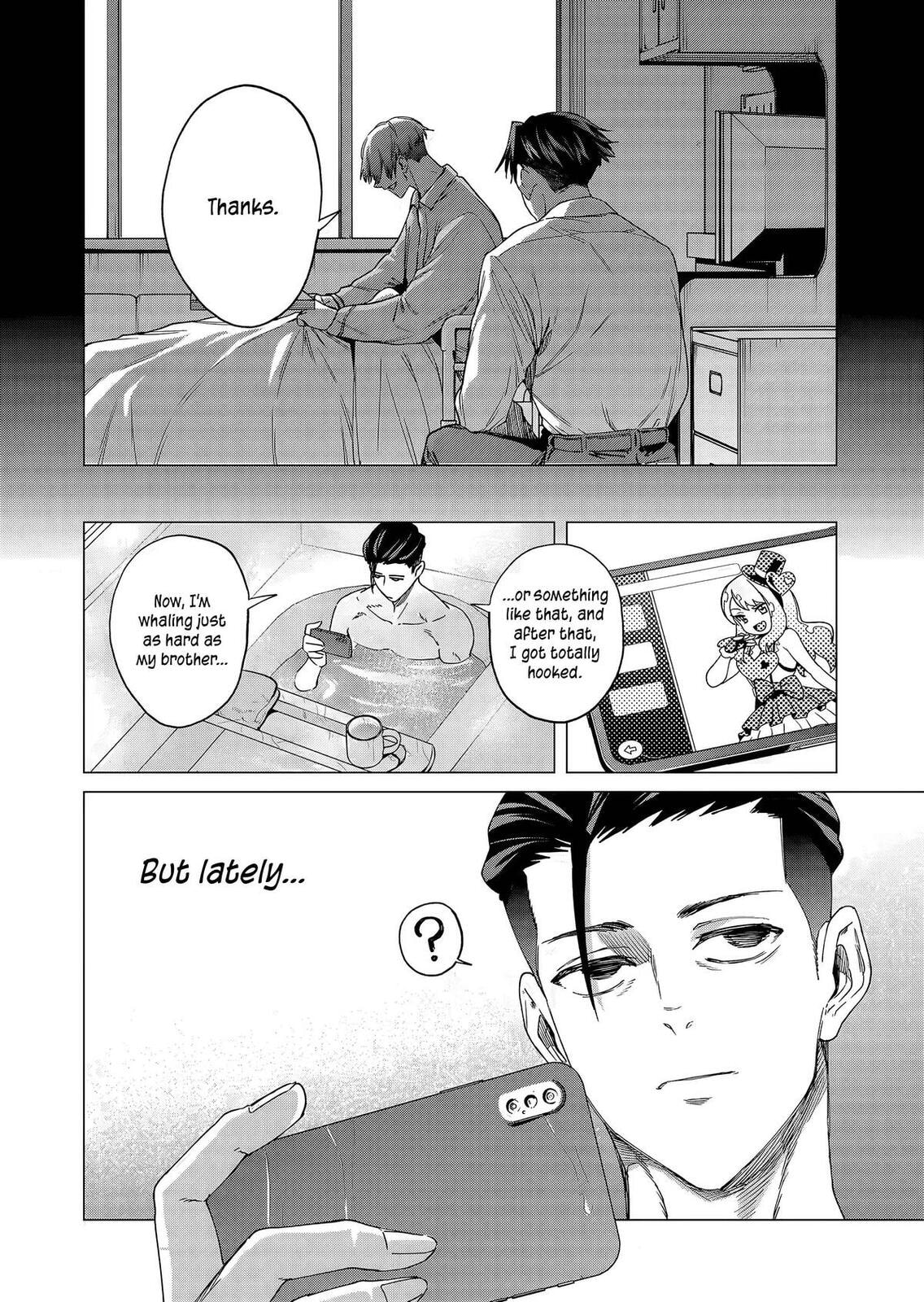 A Story About Investing in a Girl at the Workplace