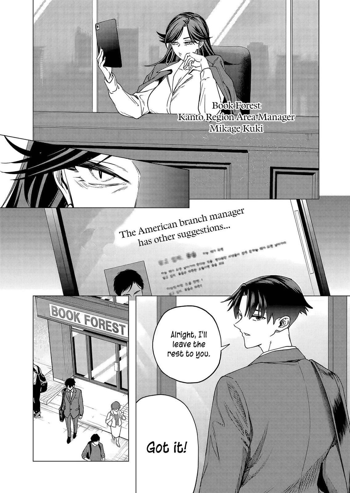 A Story About Investing in a Girl at the Workplace