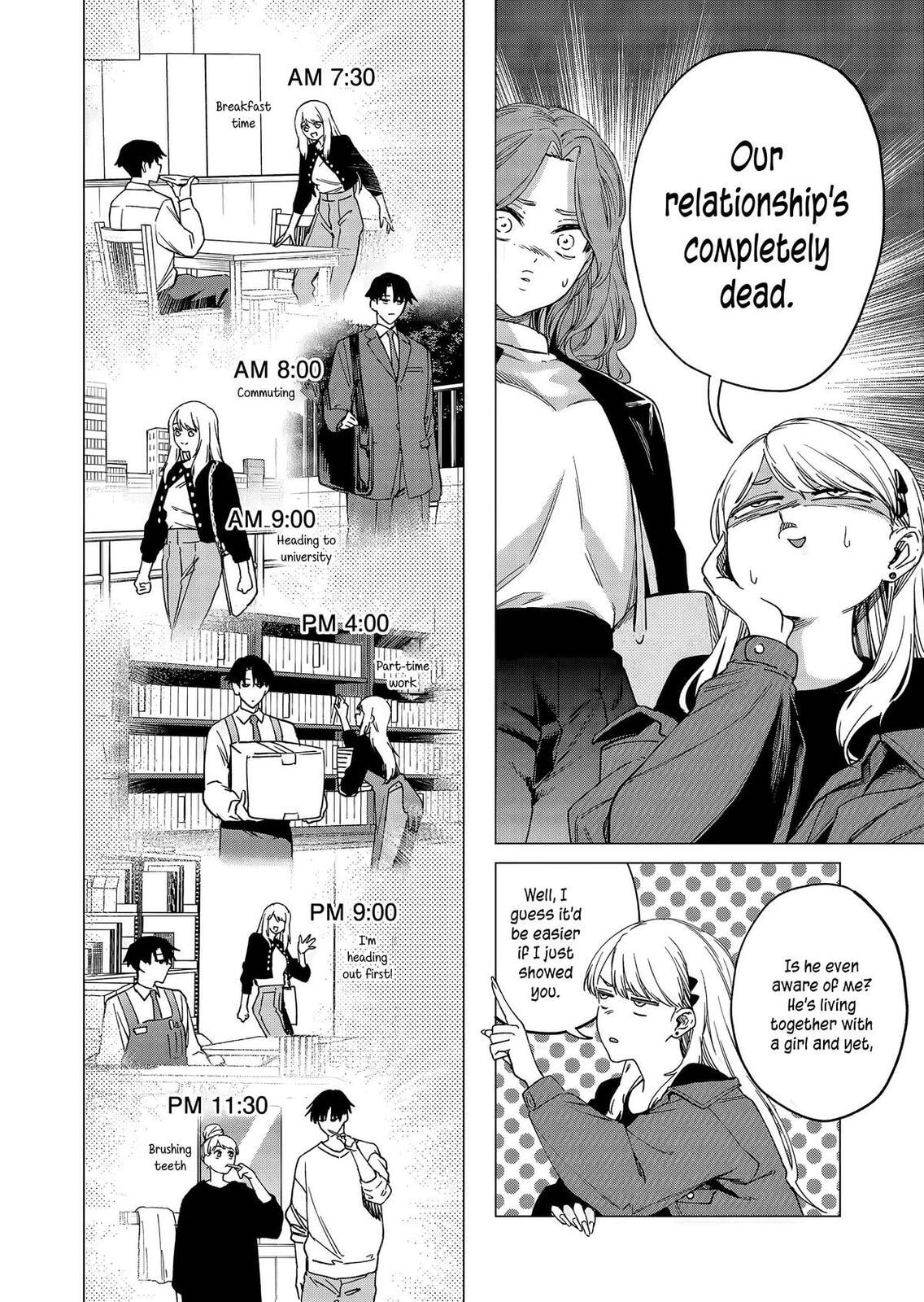 A Story About Investing in a Girl at the Workplace