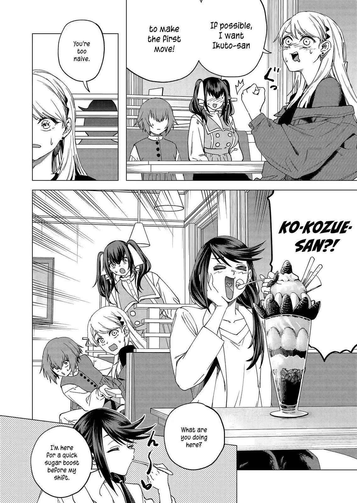 A Story About Investing in a Girl at the Workplace