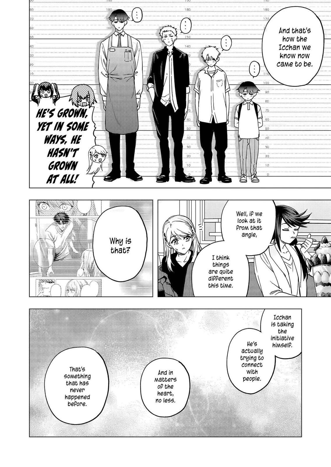 A Story About Investing in a Girl at the Workplace