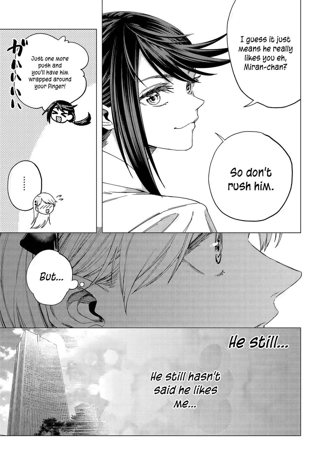 A Story About Investing in a Girl at the Workplace