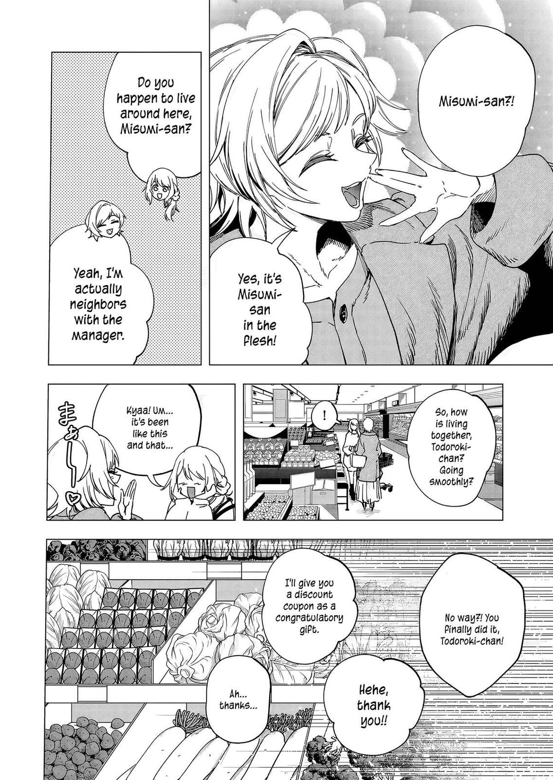 A Story About Investing in a Girl at the Workplace