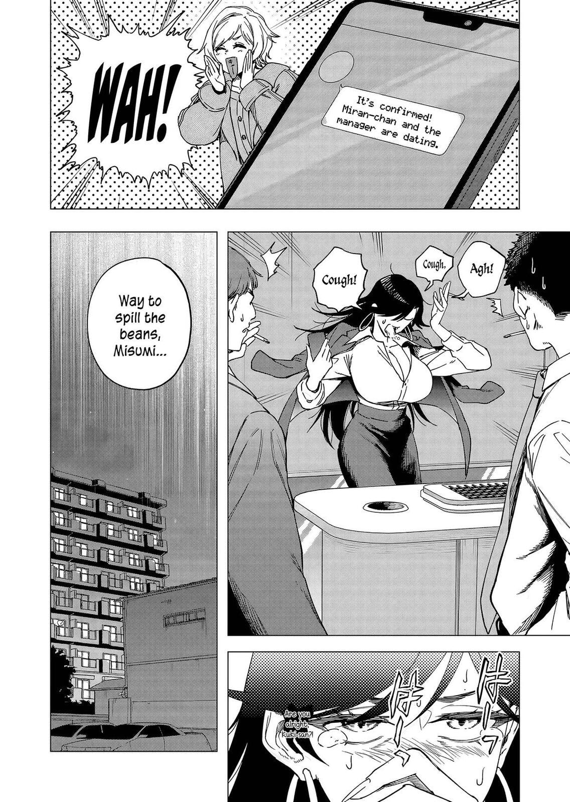 A Story About Investing in a Girl at the Workplace