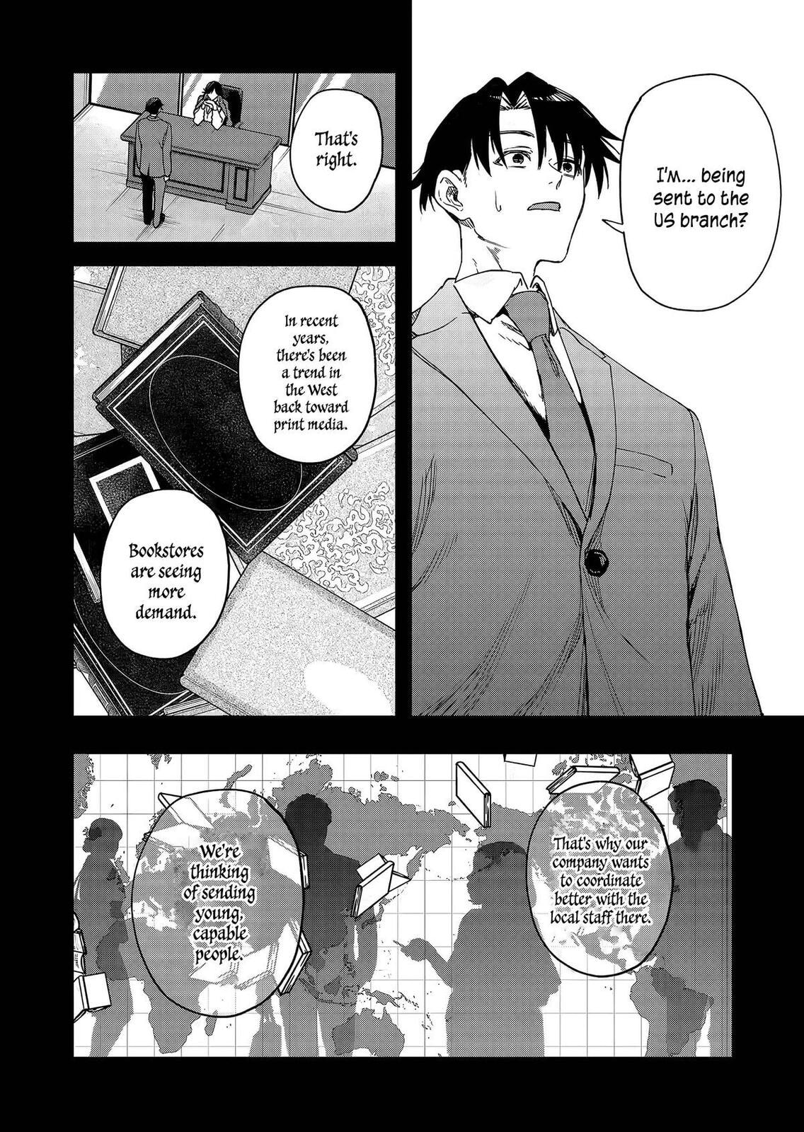 A Story About Investing in a Girl at the Workplace