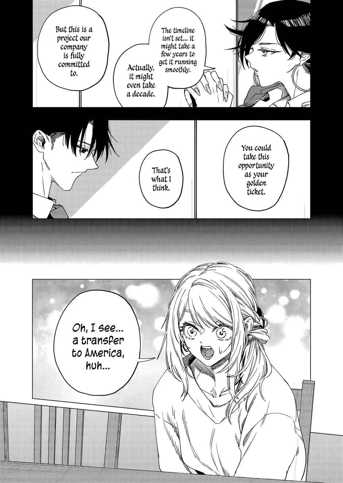 A Story About Investing in a Girl at the Workplace