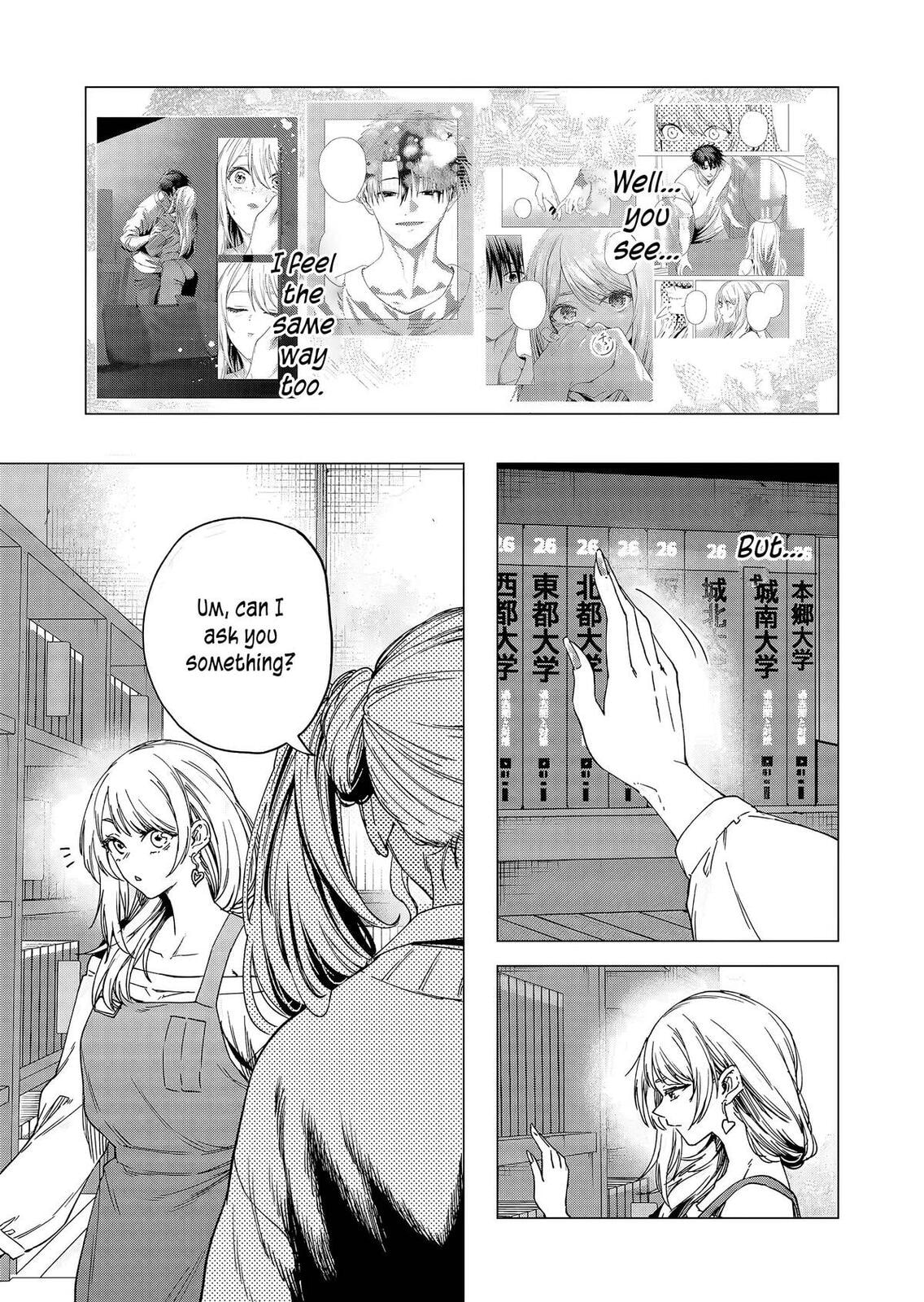 A Story About Investing in a Girl at the Workplace