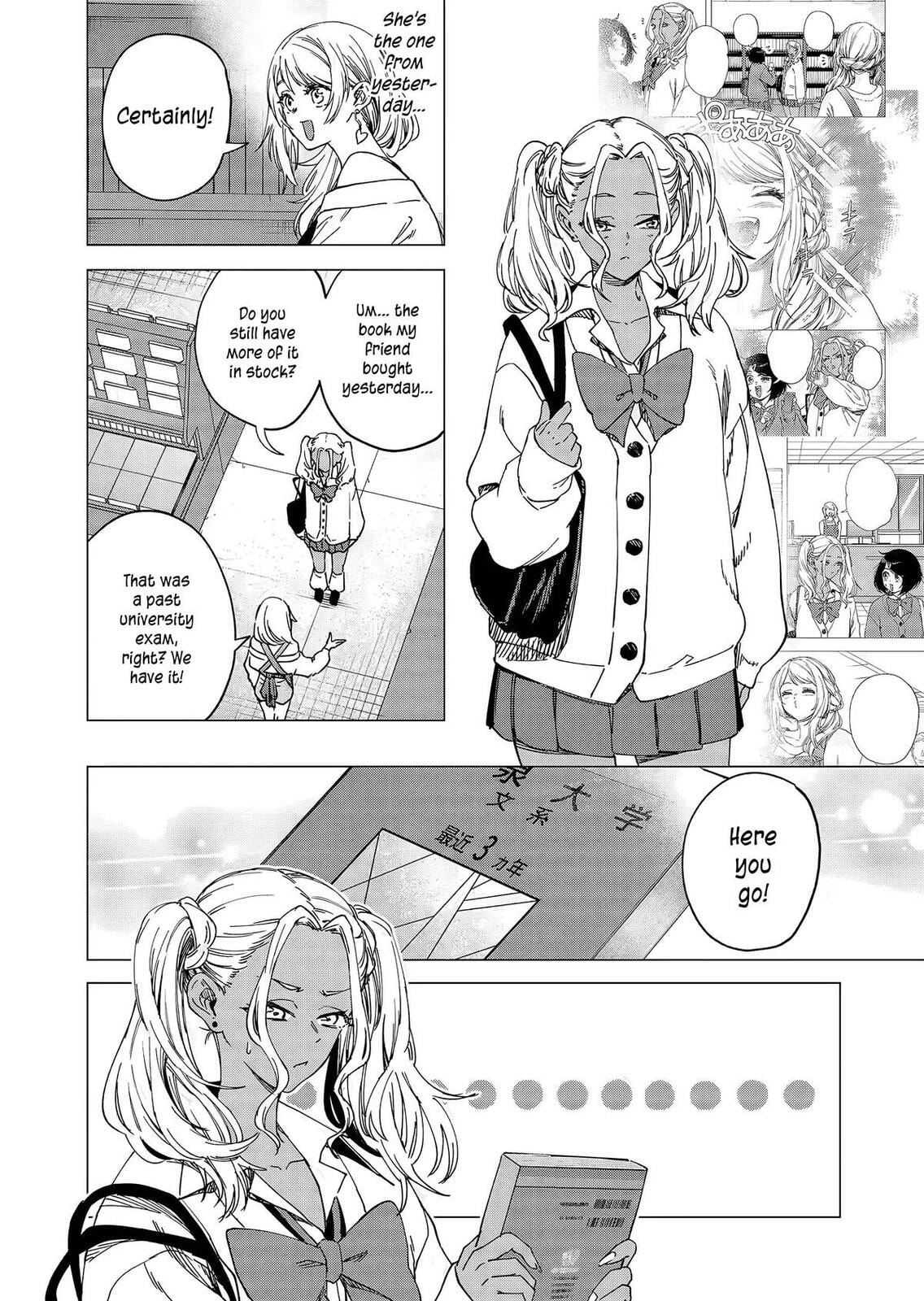 A Story About Investing in a Girl at the Workplace