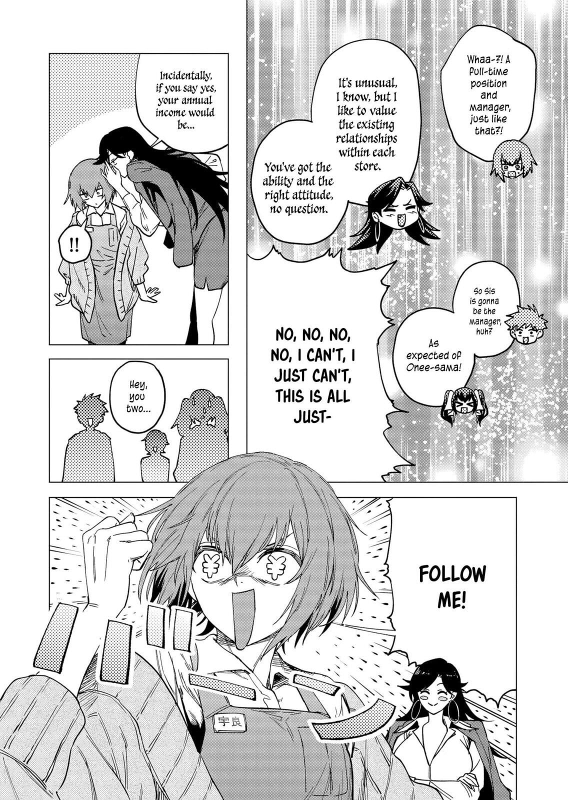 A Story About Investing in a Girl at the Workplace