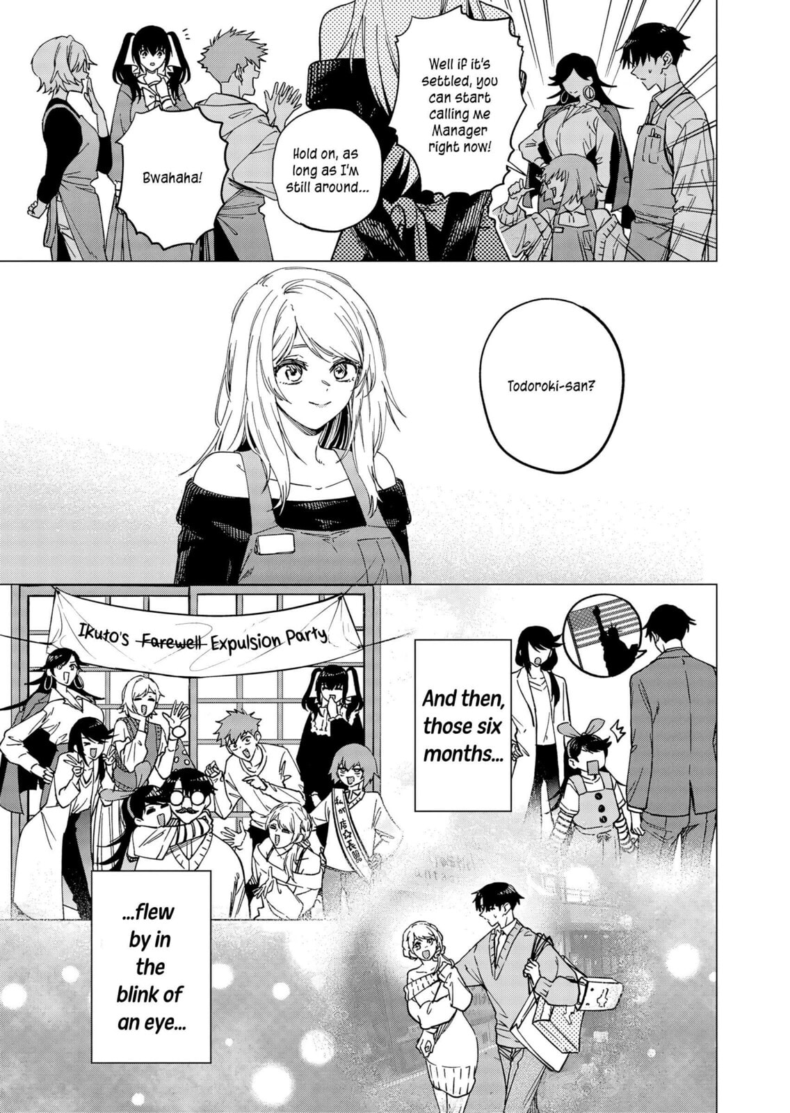 A Story About Investing in a Girl at the Workplace