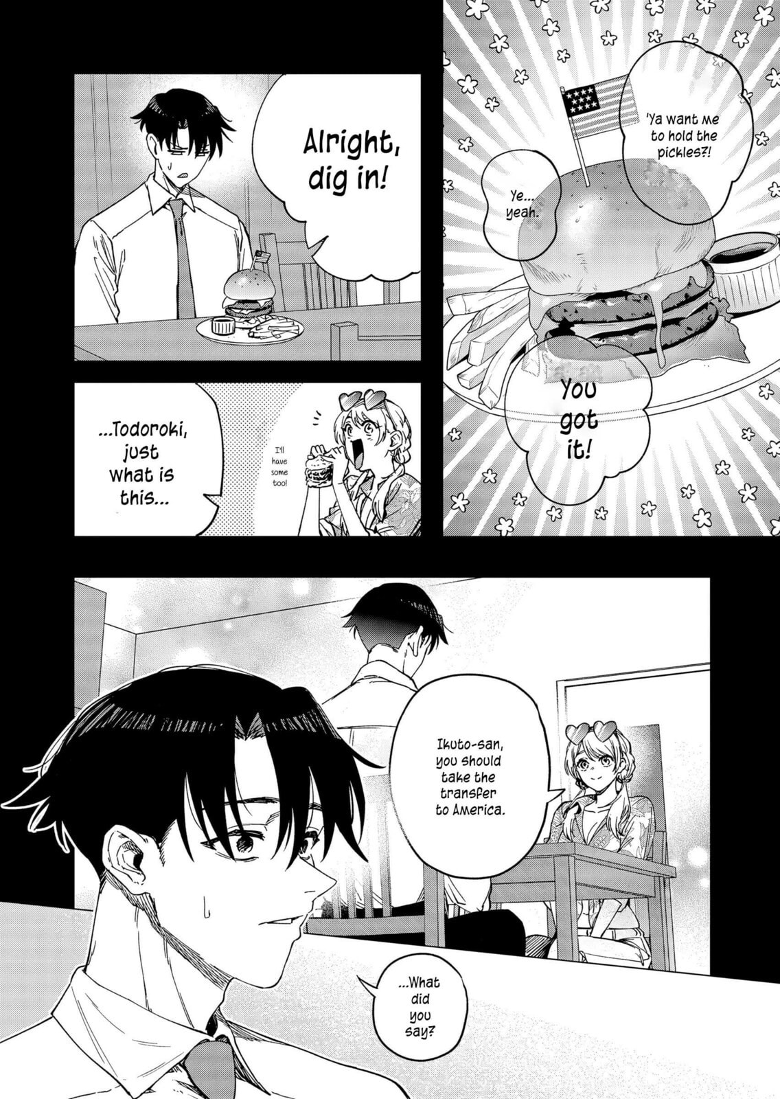 A Story About Investing in a Girl at the Workplace