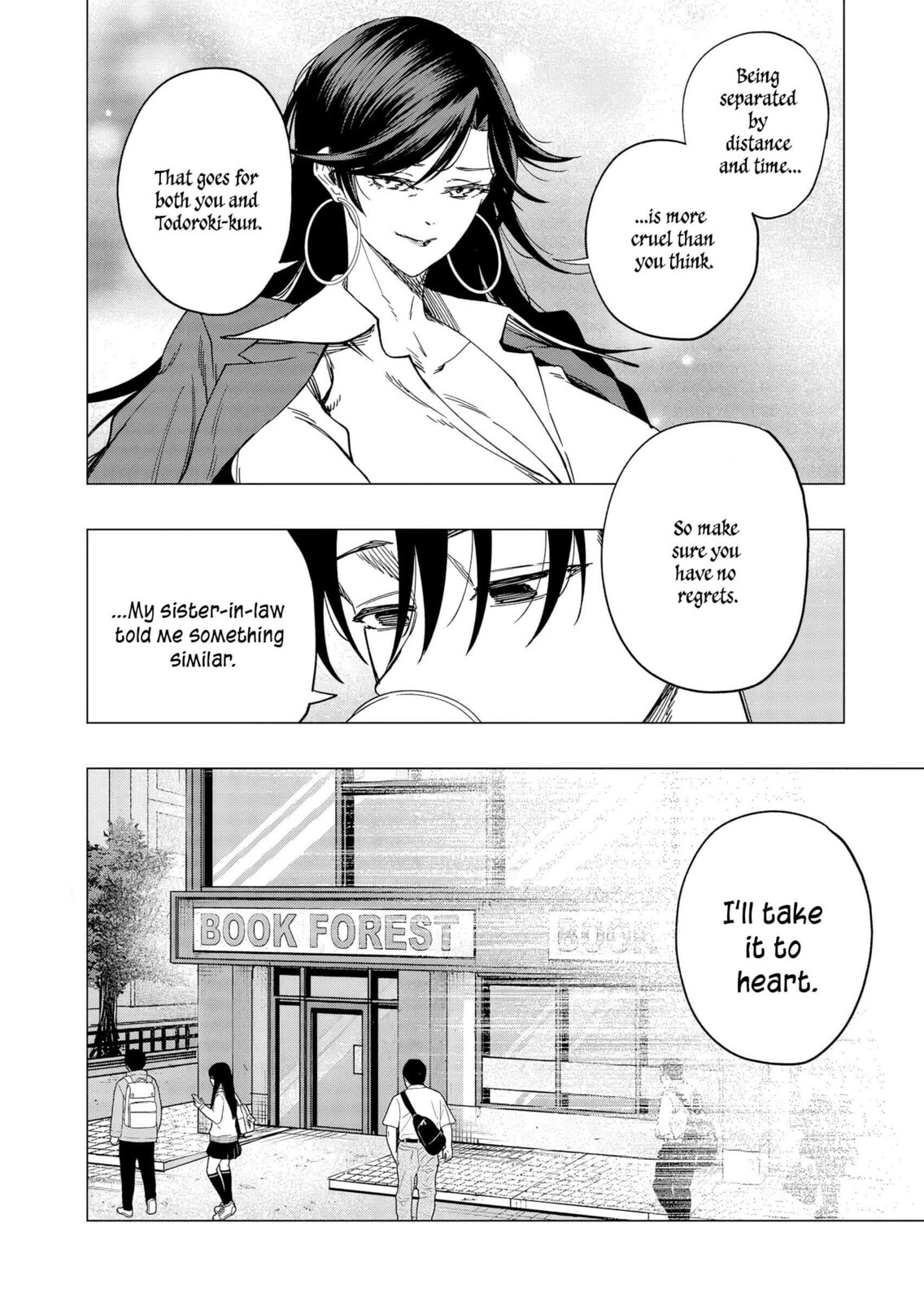 A Story About Investing in a Girl at the Workplace