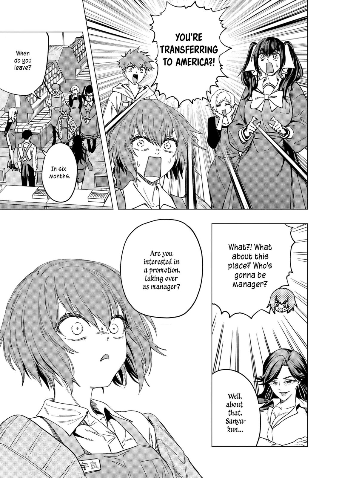 A Story About Investing in a Girl at the Workplace