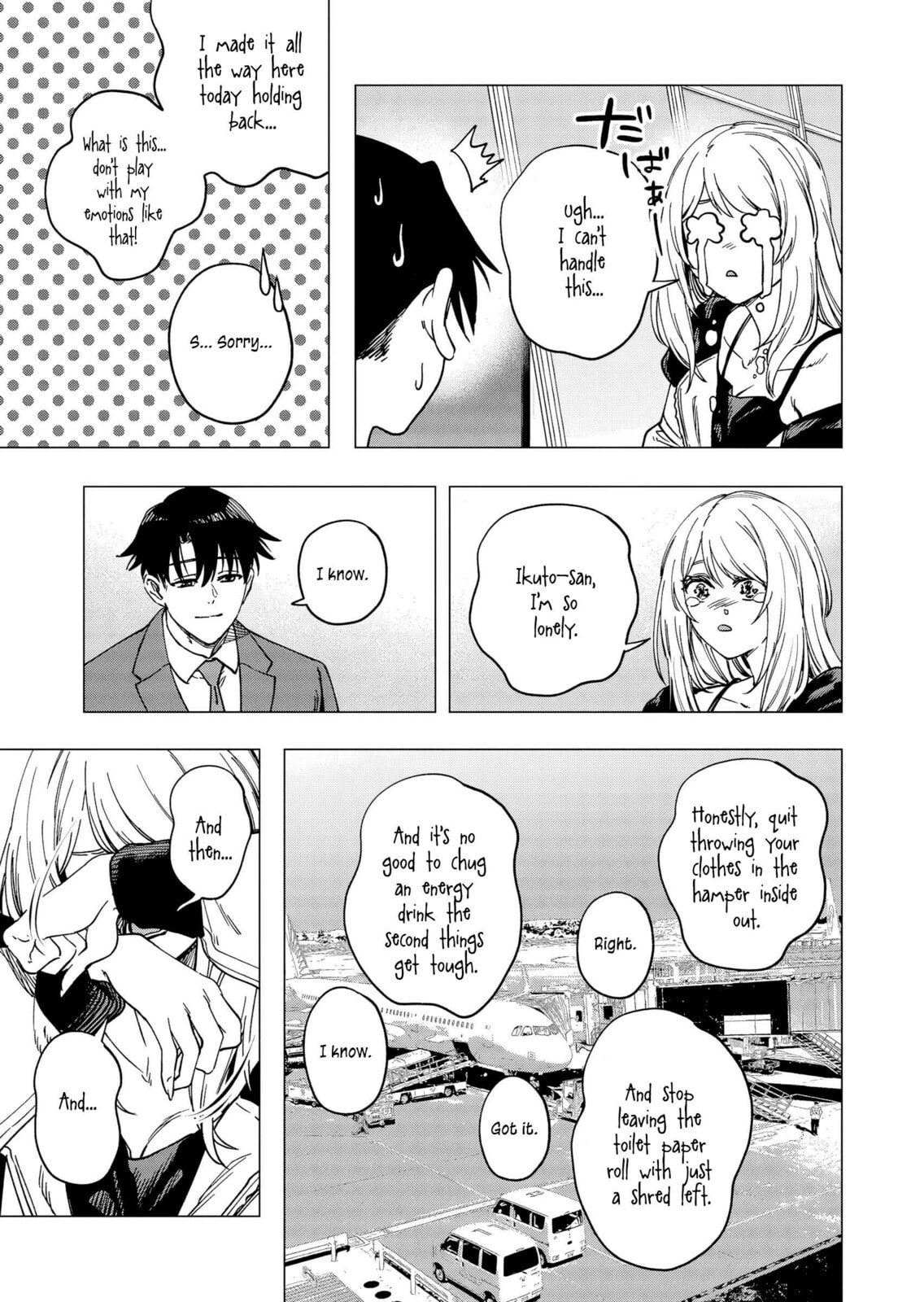 A Story About Investing in a Girl at the Workplace