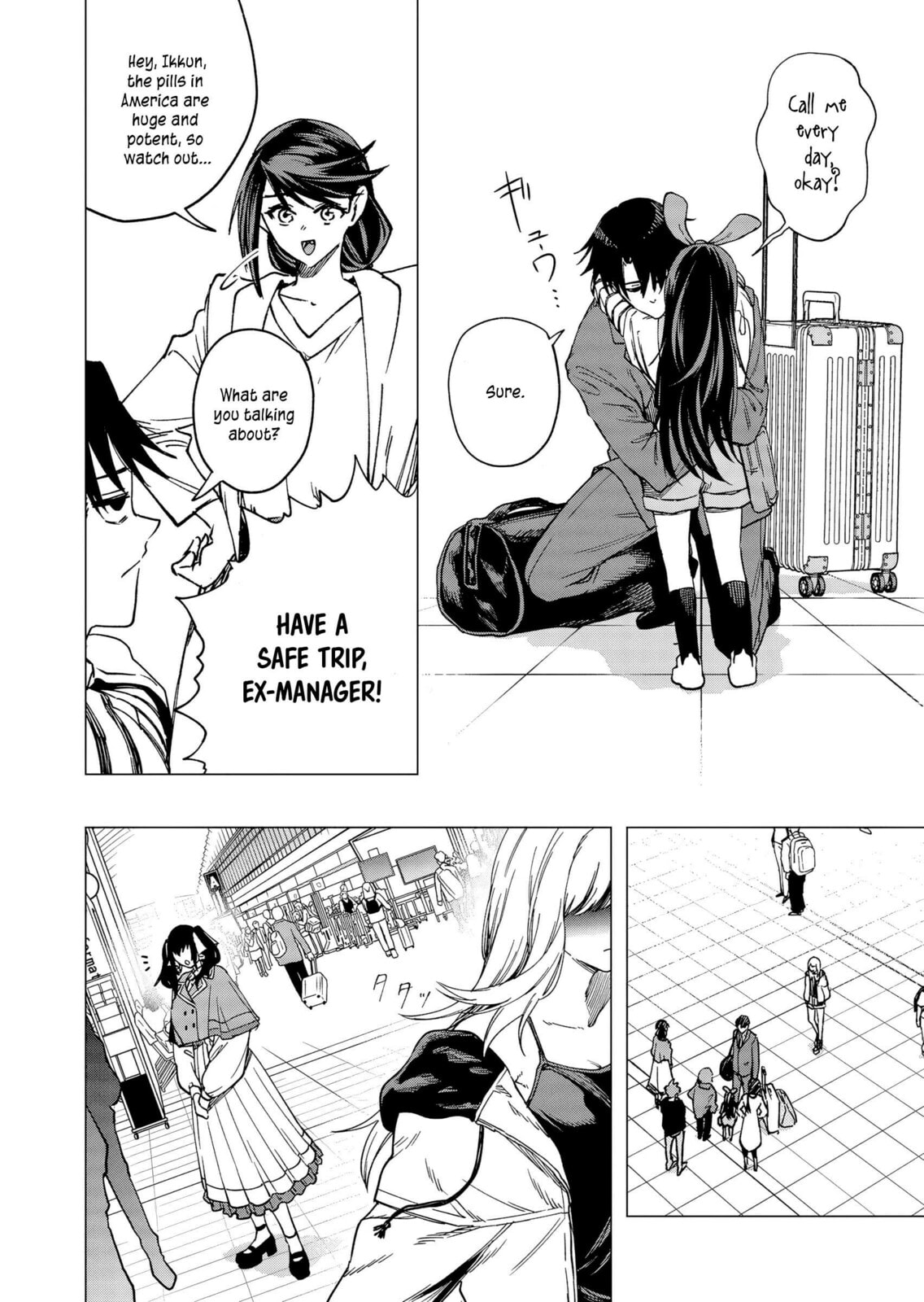 A Story About Investing in a Girl at the Workplace