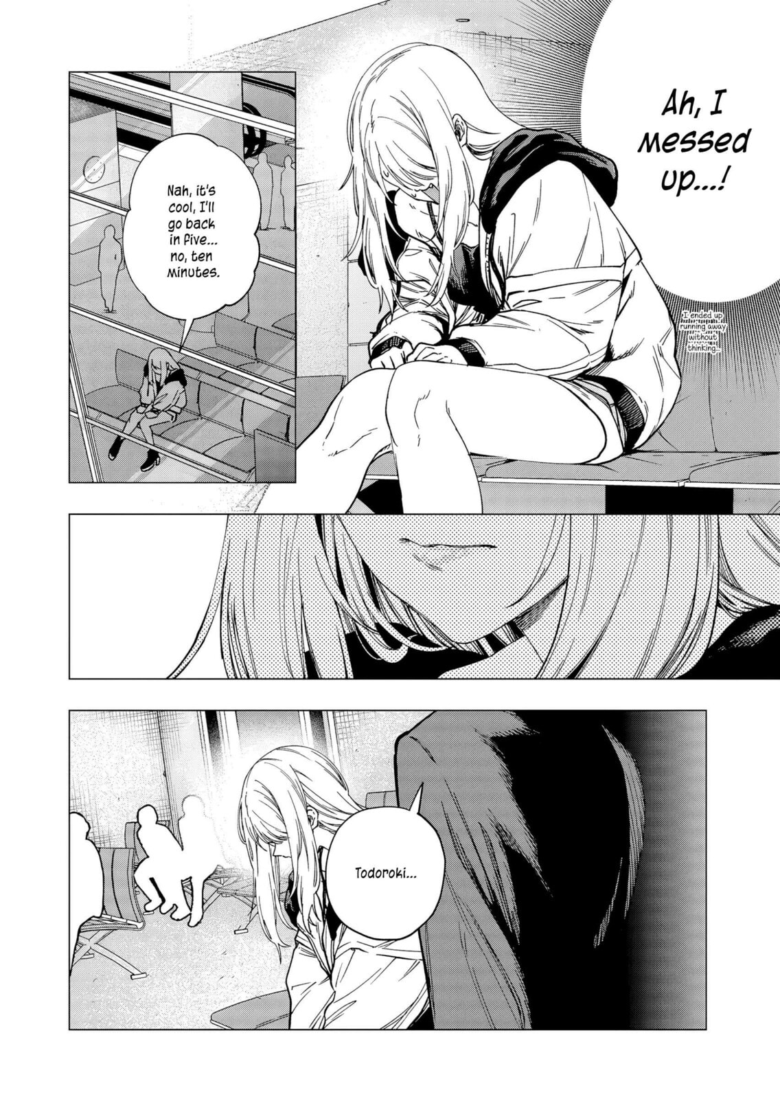 A Story About Investing in a Girl at the Workplace
