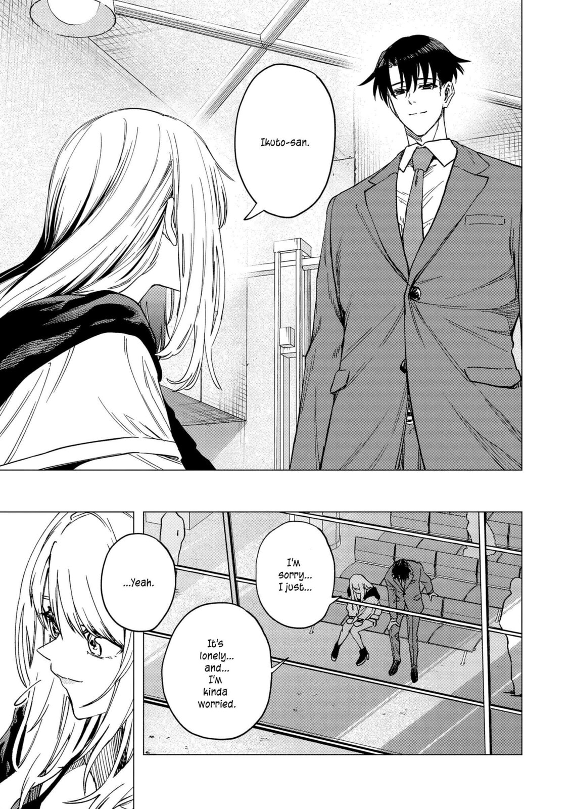 A Story About Investing in a Girl at the Workplace