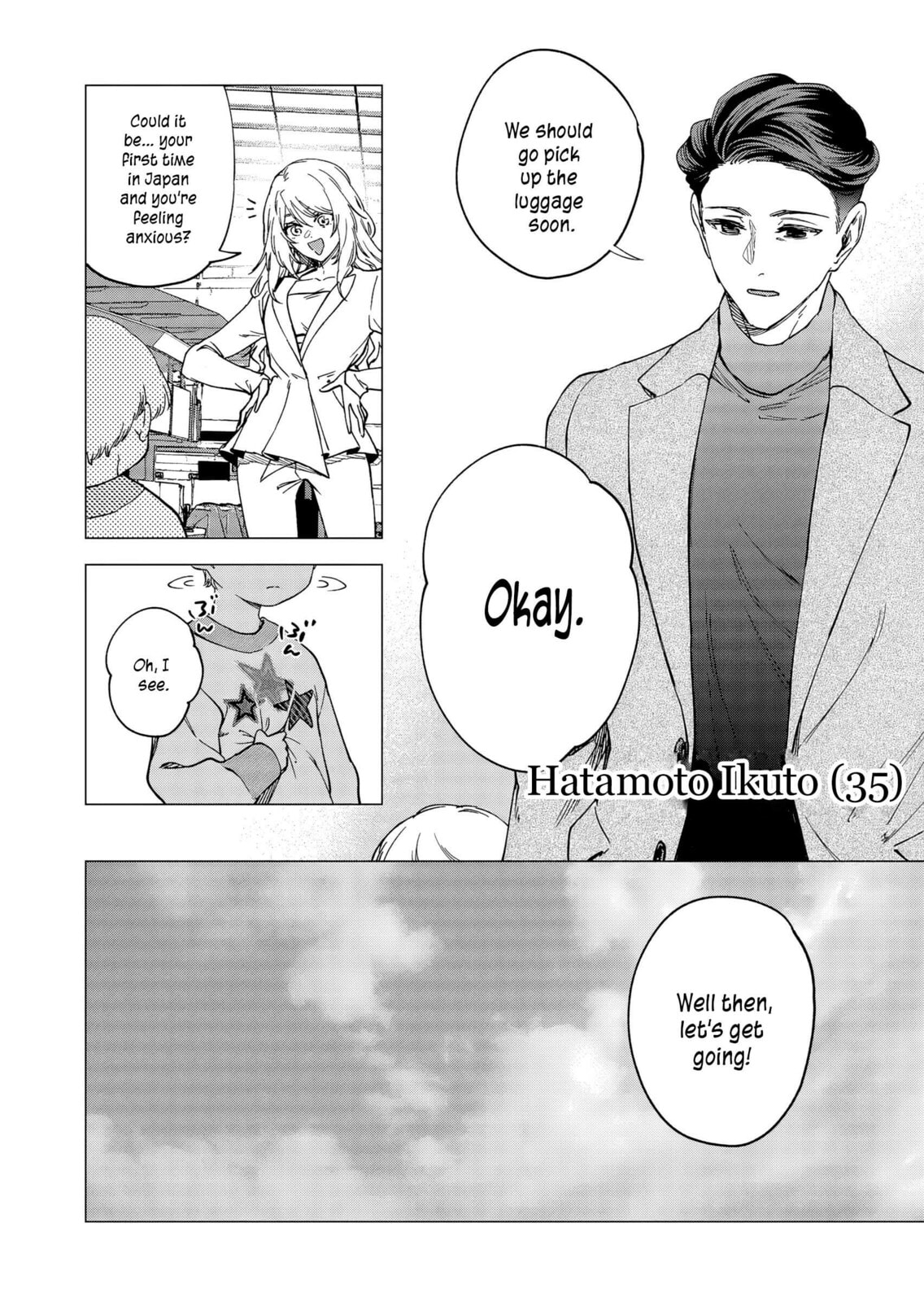 A Story About Investing in a Girl at the Workplace